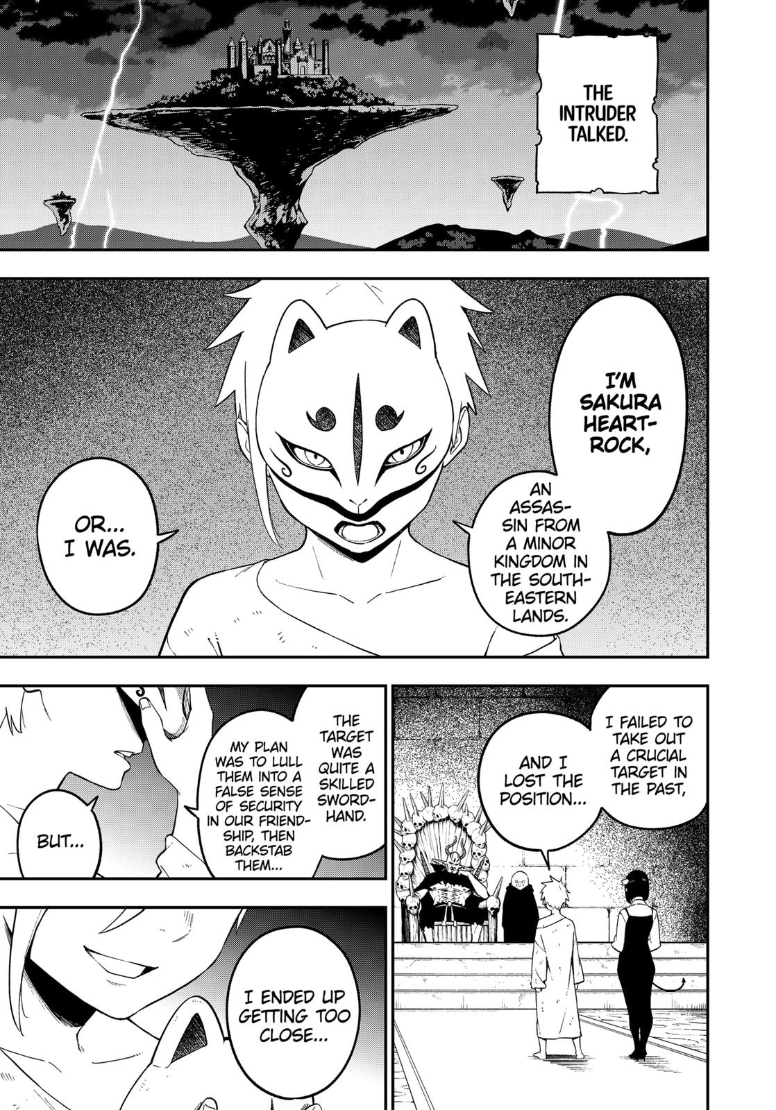 It’s Time for “Interrogation”, Princess! Chapter 97 - Page 9