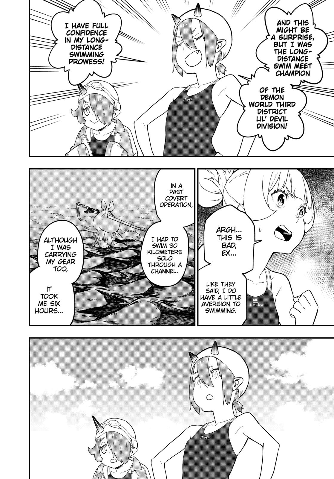 It’s Time for “Interrogation”, Princess! Chapter 98 - Page 2