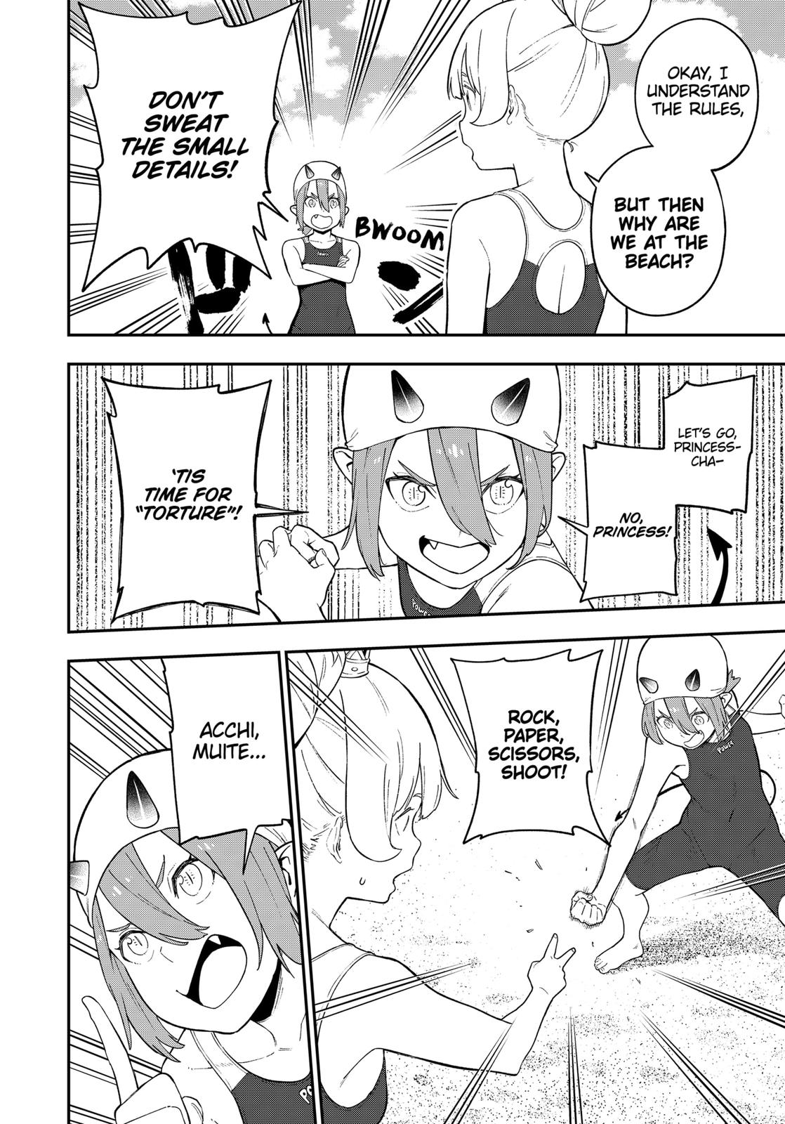 It’s Time for “Interrogation”, Princess! Chapter 98 - Page 4