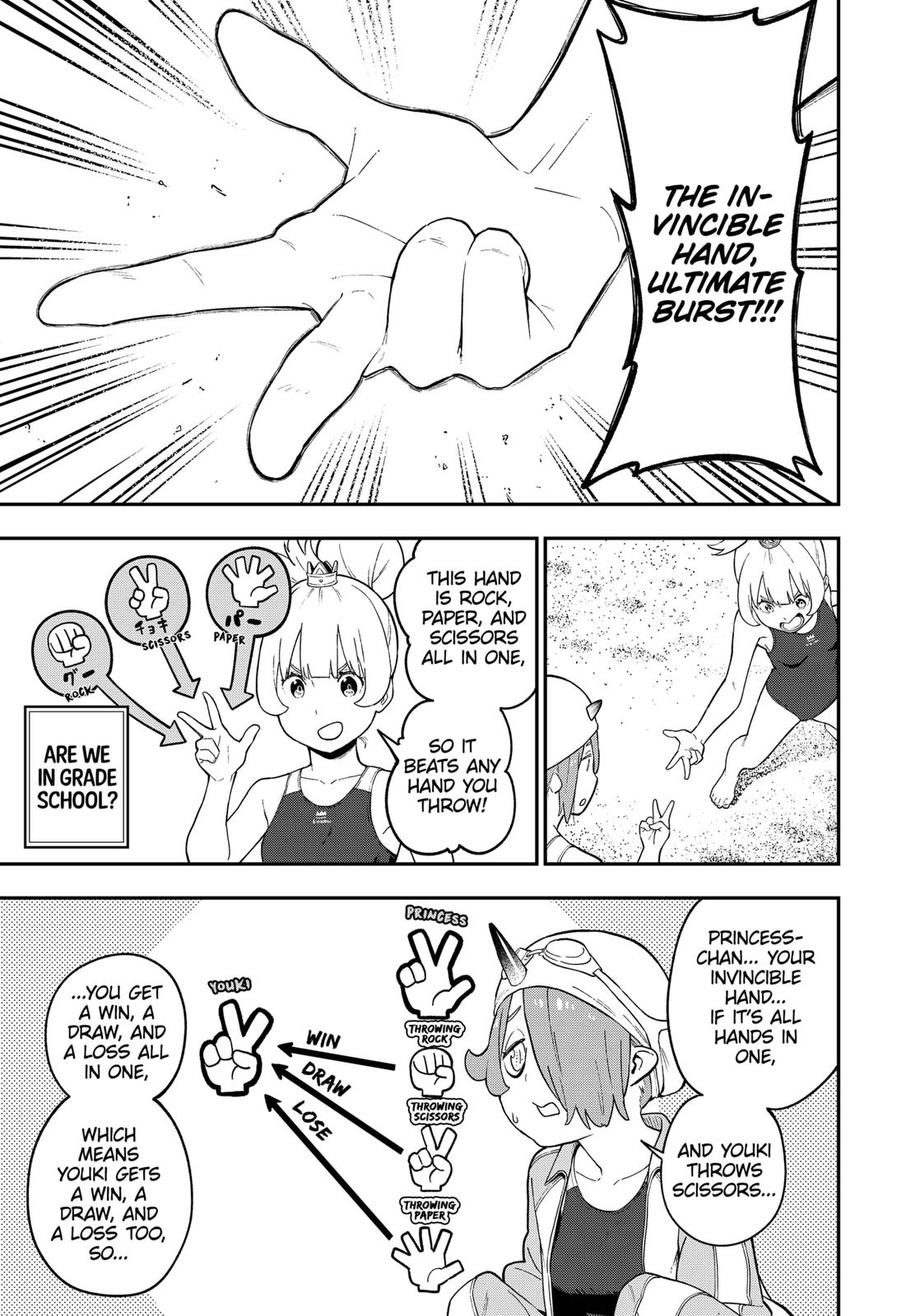 It’s Time for “Interrogation”, Princess! Chapter 98 - Page 7