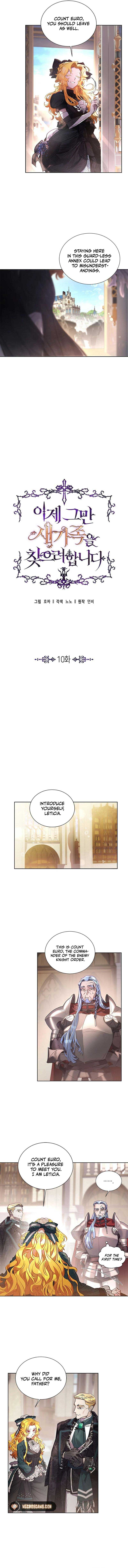 It’s Time to Stop Looking for a New Family Chapter 10 - Page 6