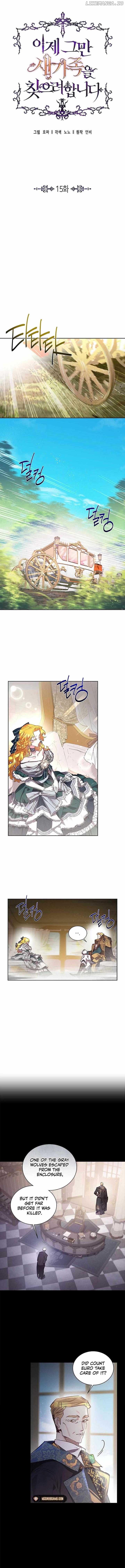It’s Time to Stop Looking for a New Family Chapter 15 - Page 2