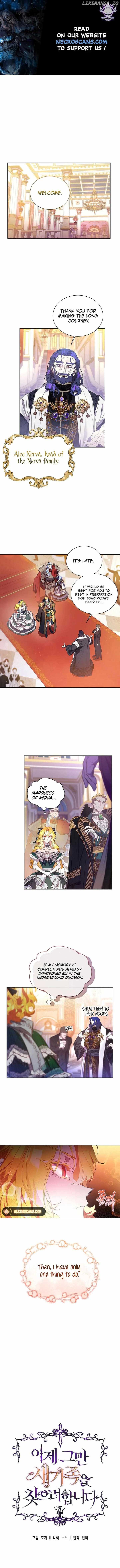It’s Time to Stop Looking for a New Family Chapter 16 - Page 1