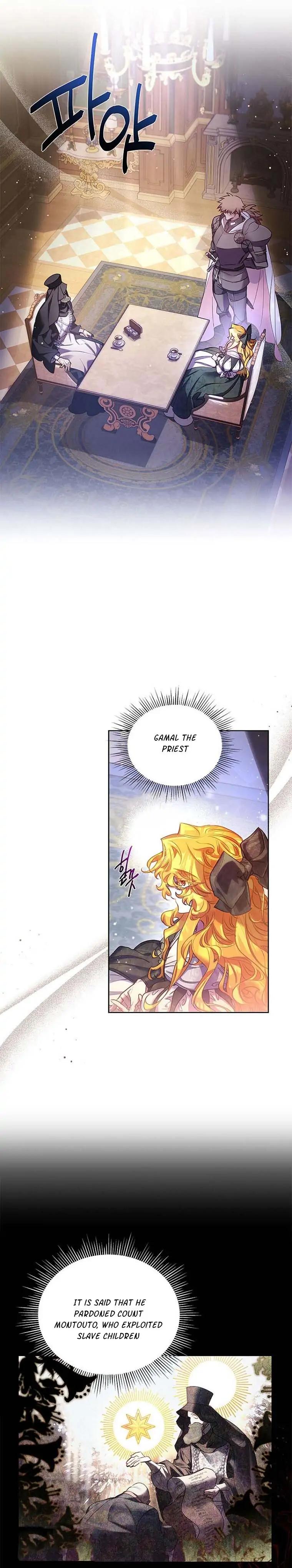 It’s Time to Stop Looking for a New Family Chapter 2 - Page 14