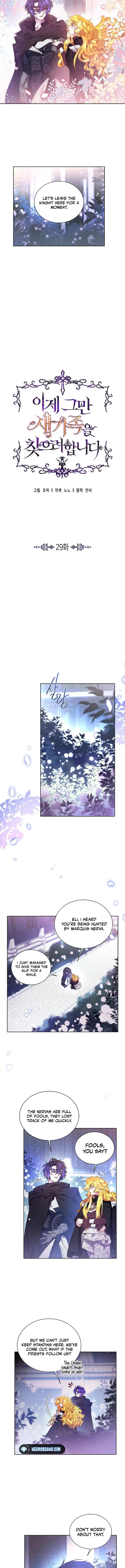 It’s Time to Stop Looking for a New Family Chapter 29 - Page 4