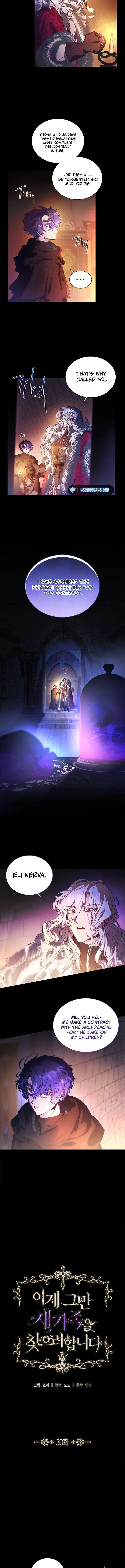 It’s Time to Stop Looking for a New Family Chapter 30 - Page 3
