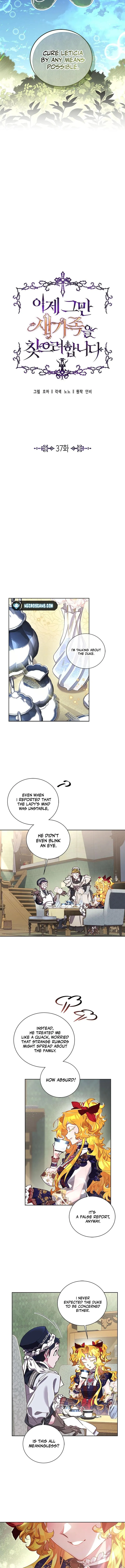 It’s Time to Stop Looking for a New Family Chapter 37 - Page 4