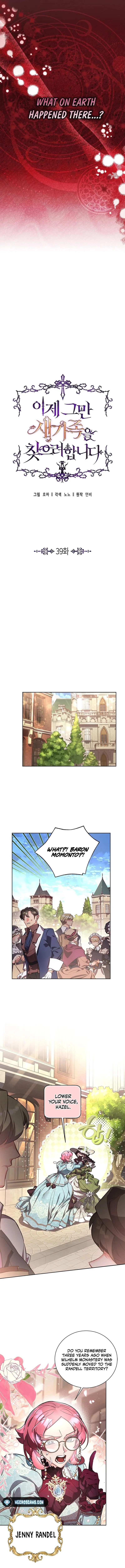 It’s Time to Stop Looking for a New Family Chapter 39 - Page 5
