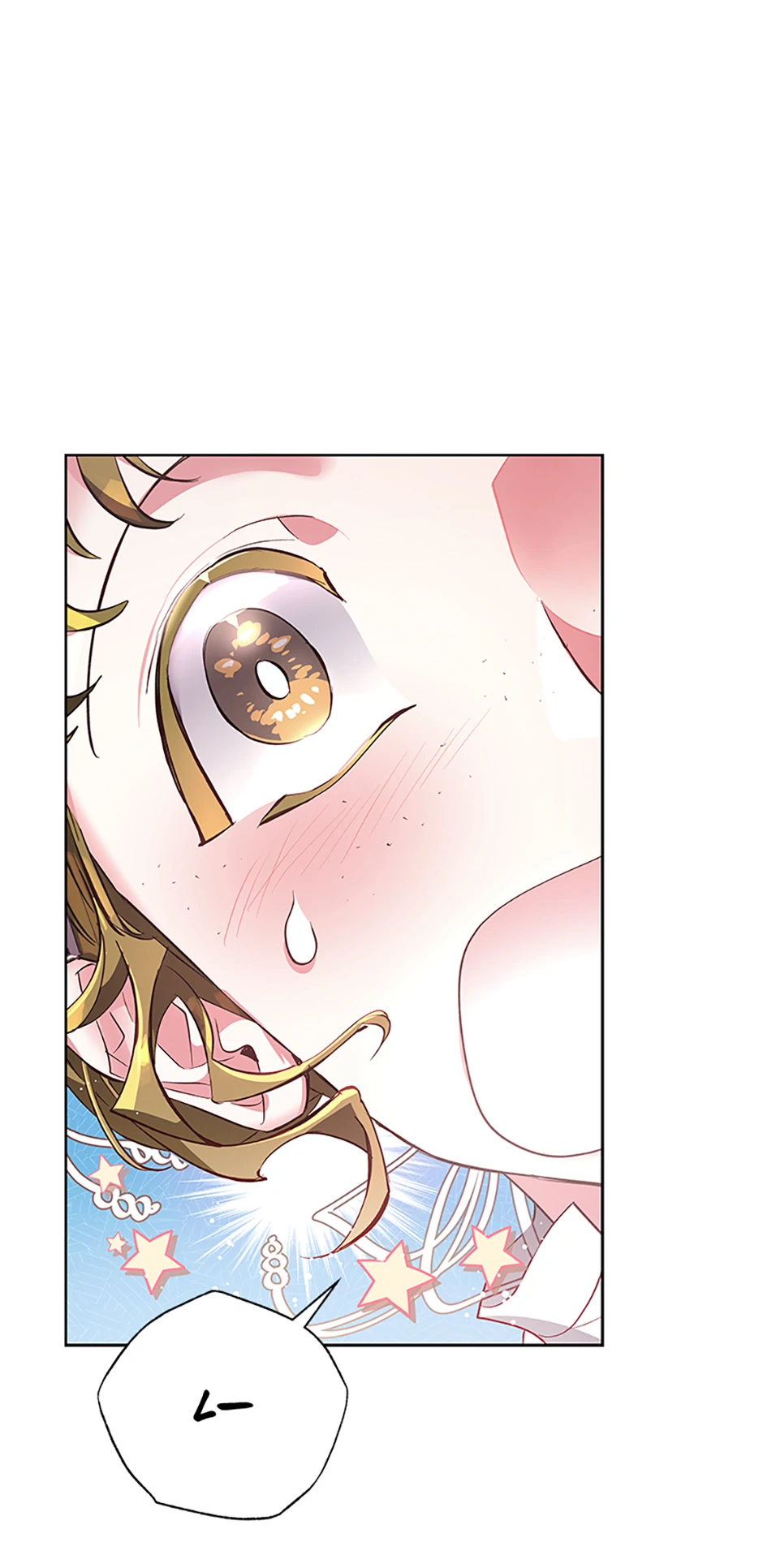 It’s Time to Stop Looking for a New Family Chapter 40 - Page 1