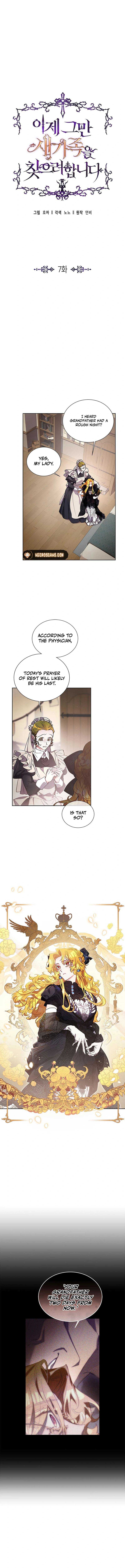 It’s Time to Stop Looking for a New Family Chapter 7 - Page 3