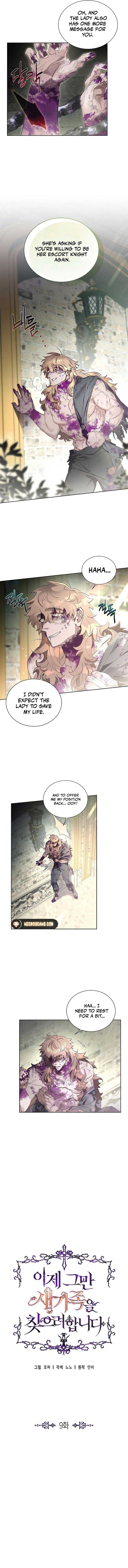 It’s Time to Stop Looking for a New Family Chapter 9 - Page 2
