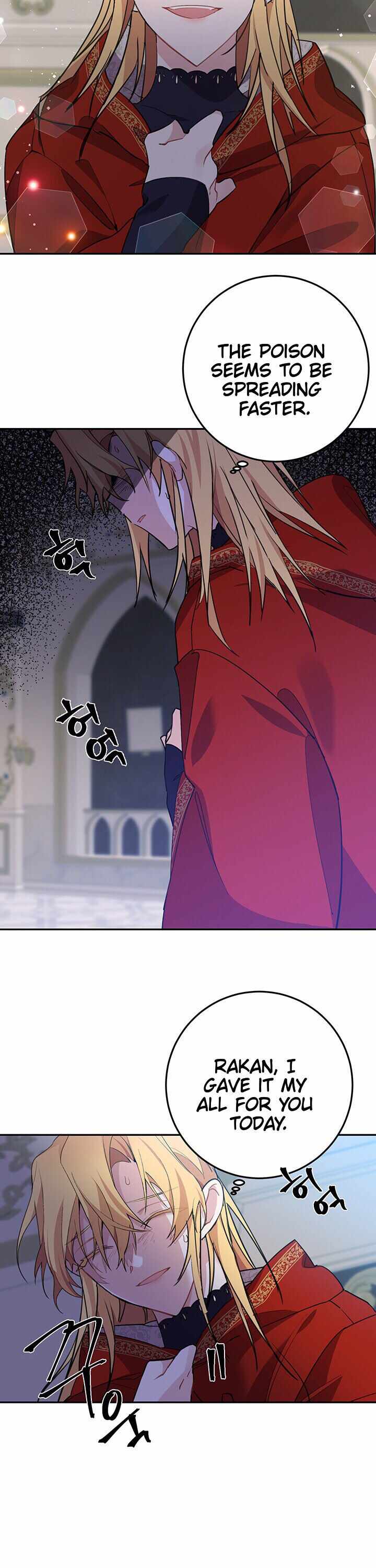 It’s Useless to Hang On Chapter 1 - Page 11