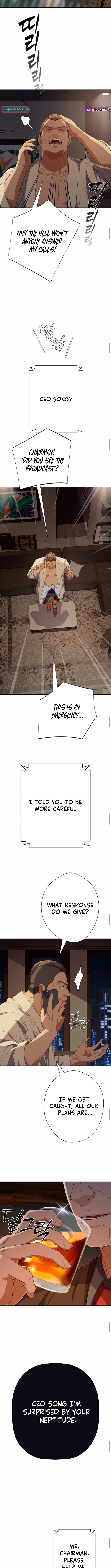It’s Voice Phishing, but It’s a Life Reversal Chapter 48 - Page 12