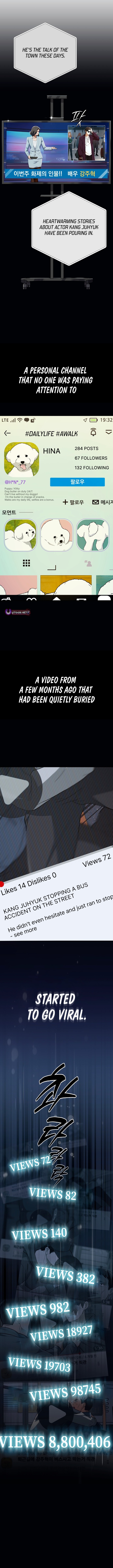 It’s Voice Phishing, but It’s a Life Reversal Chapter 51 - Page 11