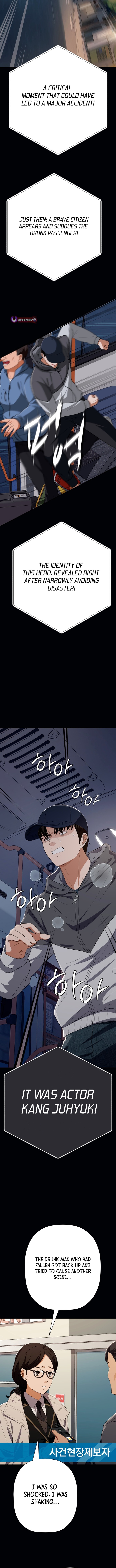 It’s Voice Phishing, but It’s a Life Reversal Chapter 51 - Page 13