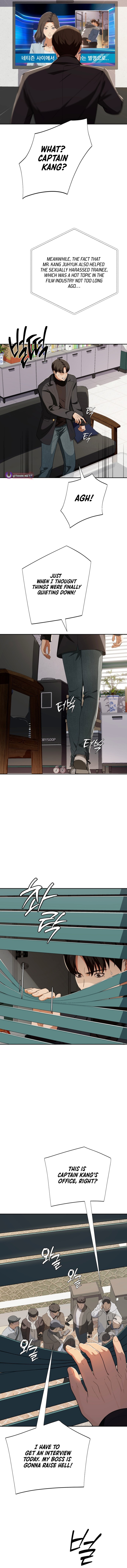It’s Voice Phishing, but It’s a Life Reversal Chapter 51 - Page 15