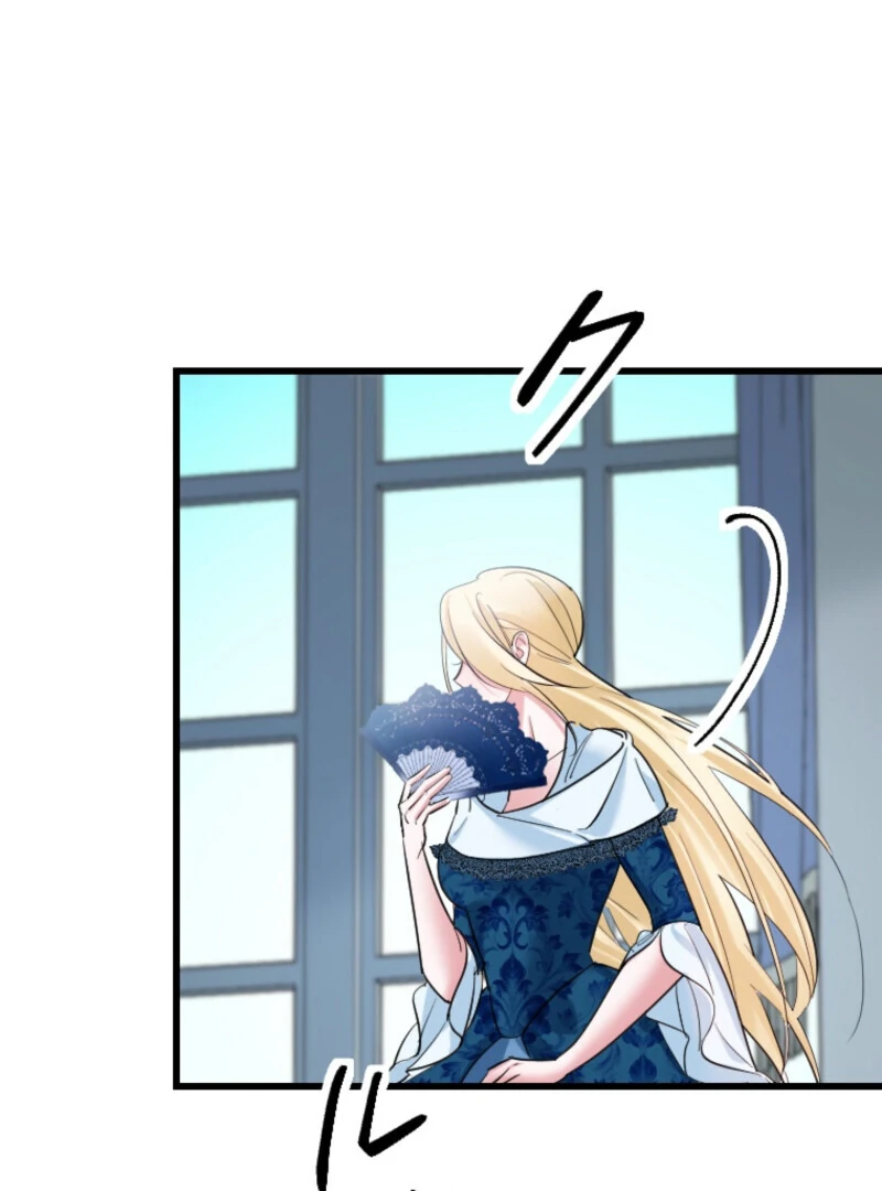 It’s Your Fault for Being Poor the Fallen Noble Lady Faces the Consequences of a Broken Engagement Chapter 12 - Page 105