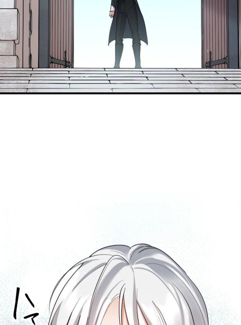 It’s Your Fault for Being Poor the Fallen Noble Lady Faces the Consequences of a Broken Engagement Chapter 12 - Page 127