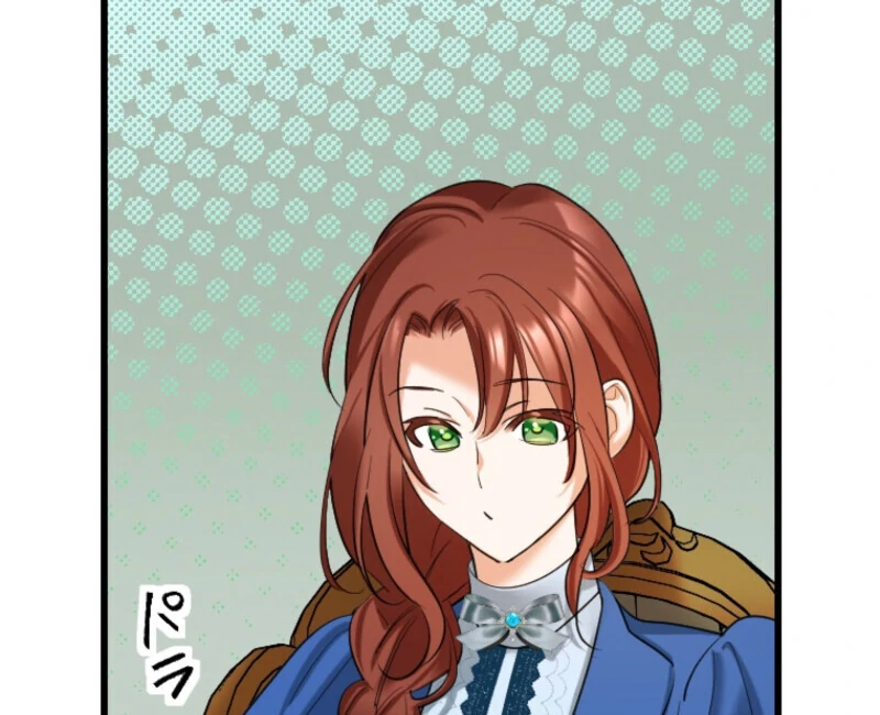 It’s Your Fault for Being Poor the Fallen Noble Lady Faces the Consequences of a Broken Engagement Chapter 12 - Page 49