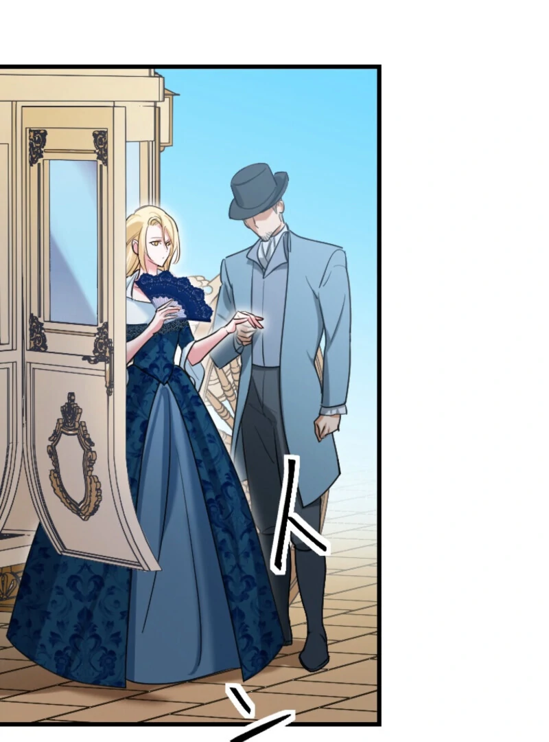 It’s Your Fault for Being Poor the Fallen Noble Lady Faces the Consequences of a Broken Engagement Chapter 12 - Page 78