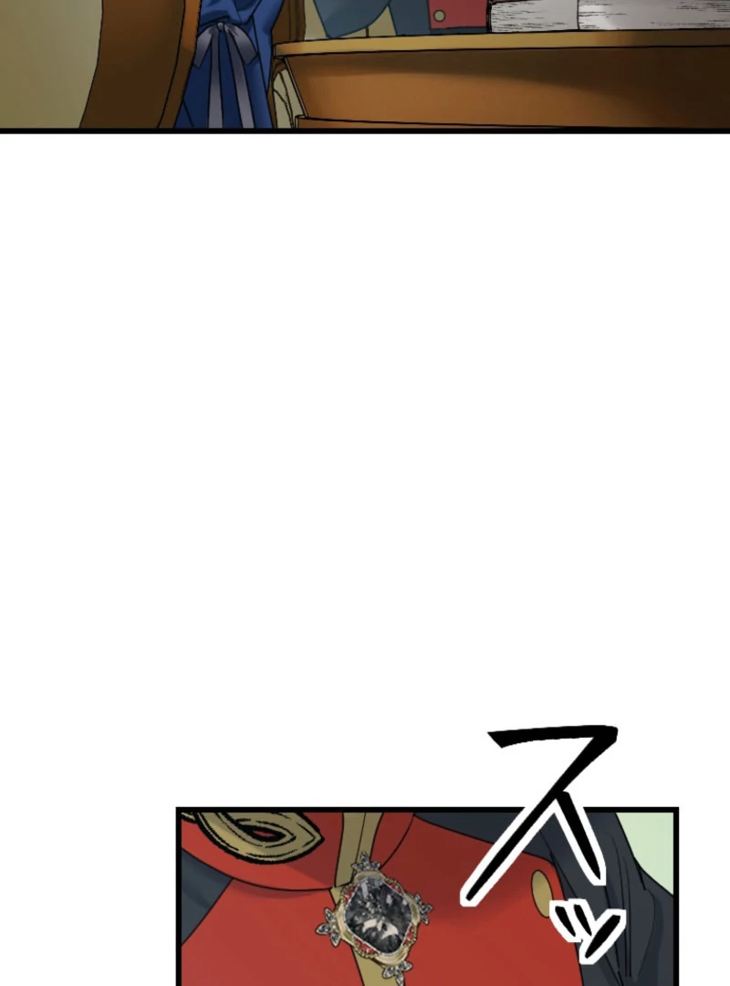 It’s Your Fault for Being Poor the Fallen Noble Lady Faces the Consequences of a Broken Engagement Chapter 13 - Page 72