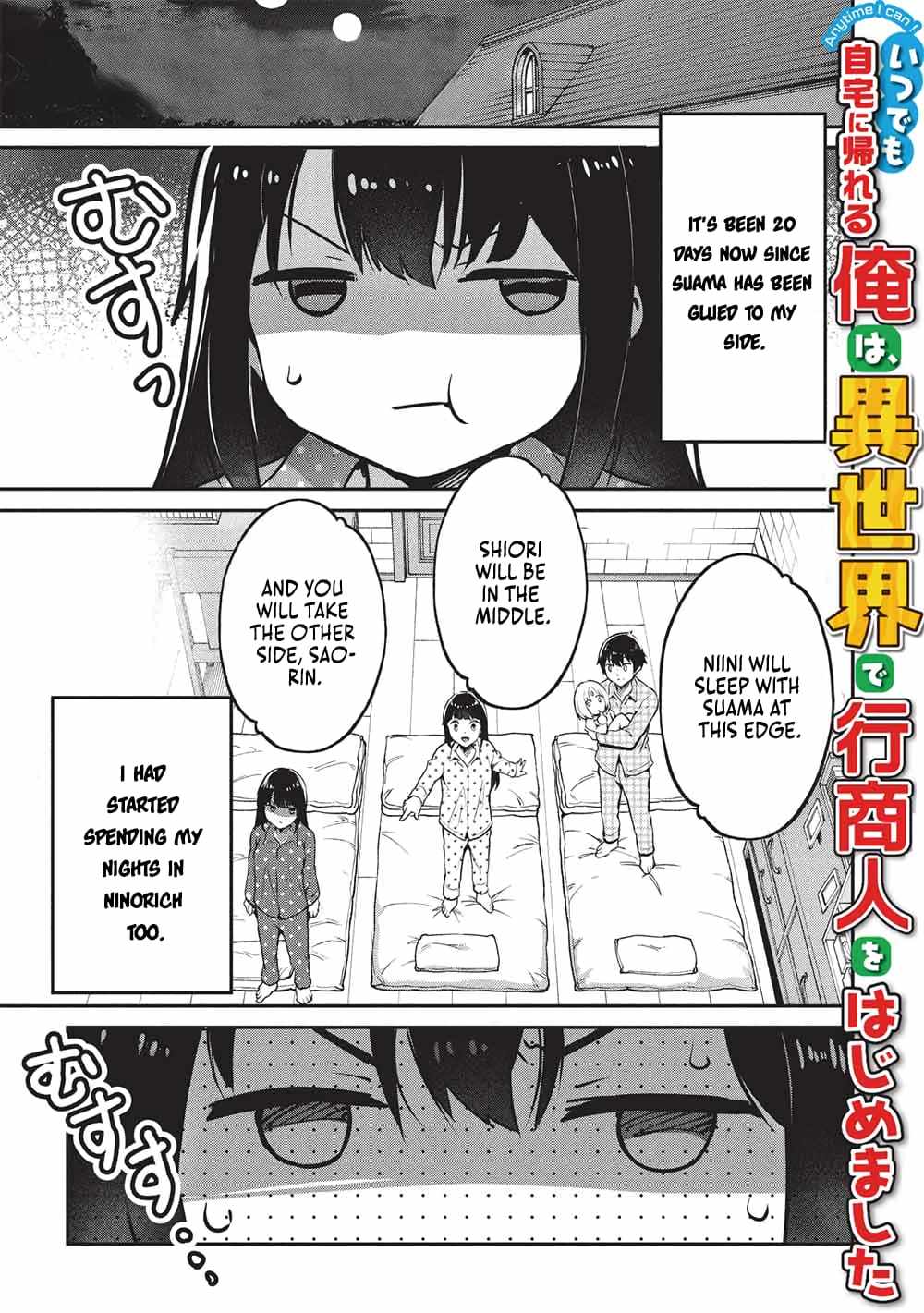 Itsudemo Jitaku ni Kaerareru Ore wa, Isekai de Gyoushounin o Hajimemashita Chapter 61 - Page 1