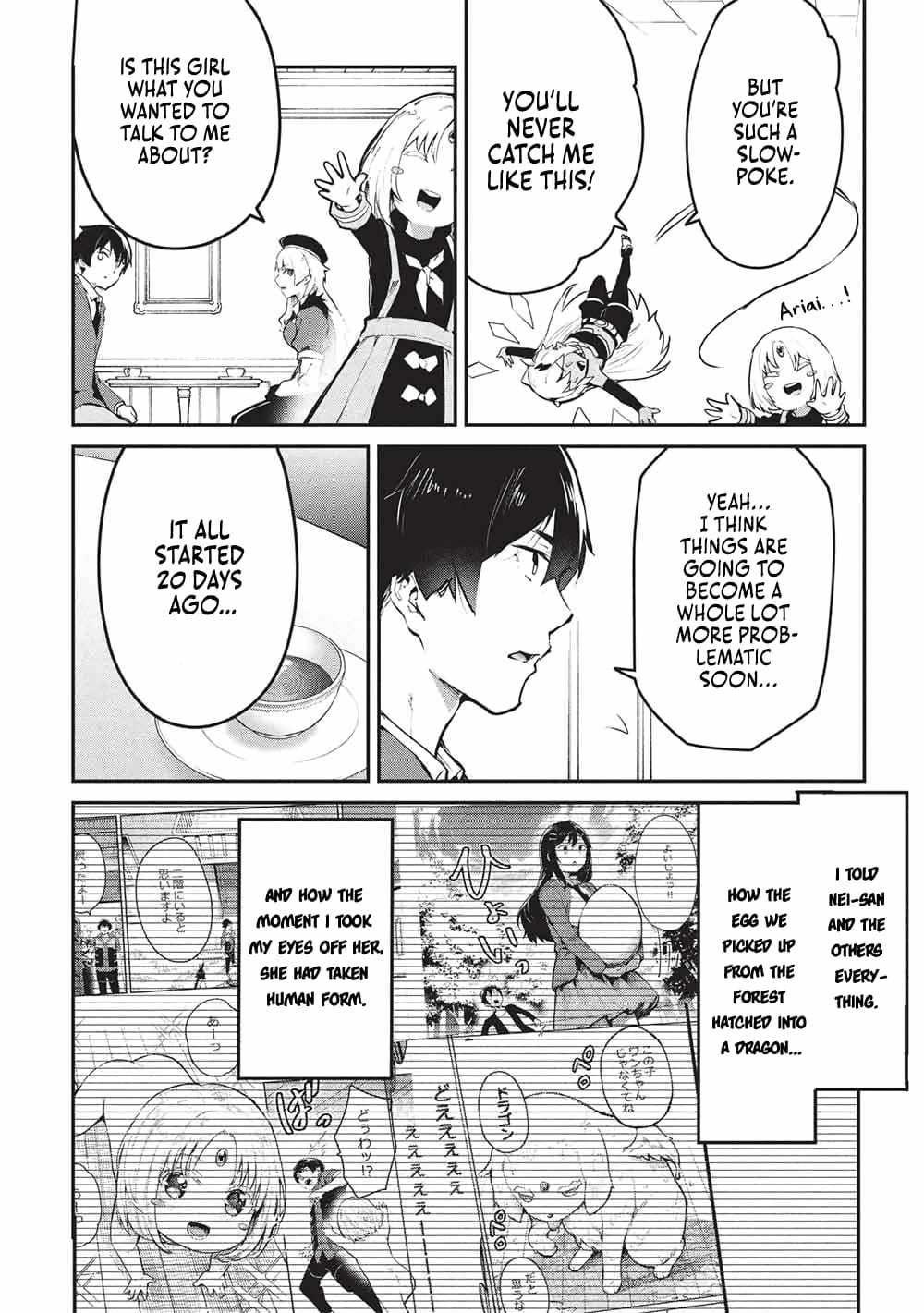Itsudemo Jitaku ni Kaerareru Ore wa, Isekai de Gyoushounin o Hajimemashita Chapter 61 - Page 10