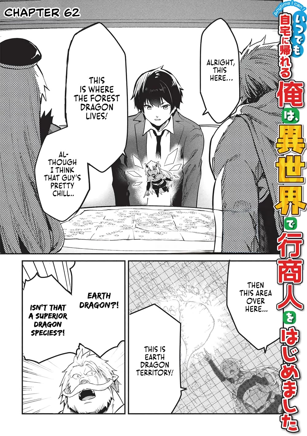 Itsudemo Jitaku ni Kaerareru Ore wa, Isekai de Gyoushounin o Hajimemashita Chapter 62 - Page 2