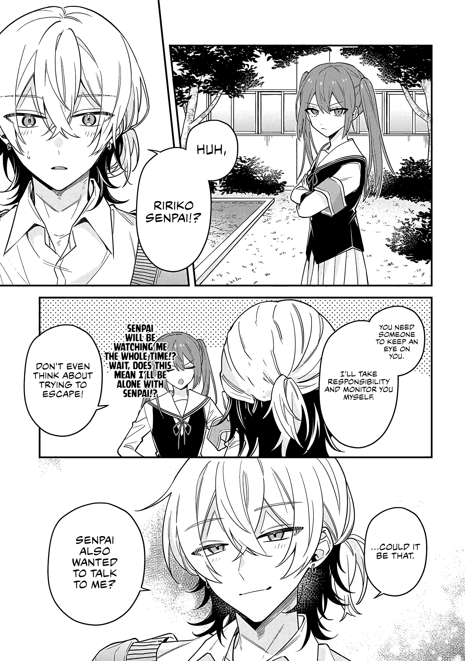 Itsuki-kun wa Tadasaretai Chapter 1 - Page 20