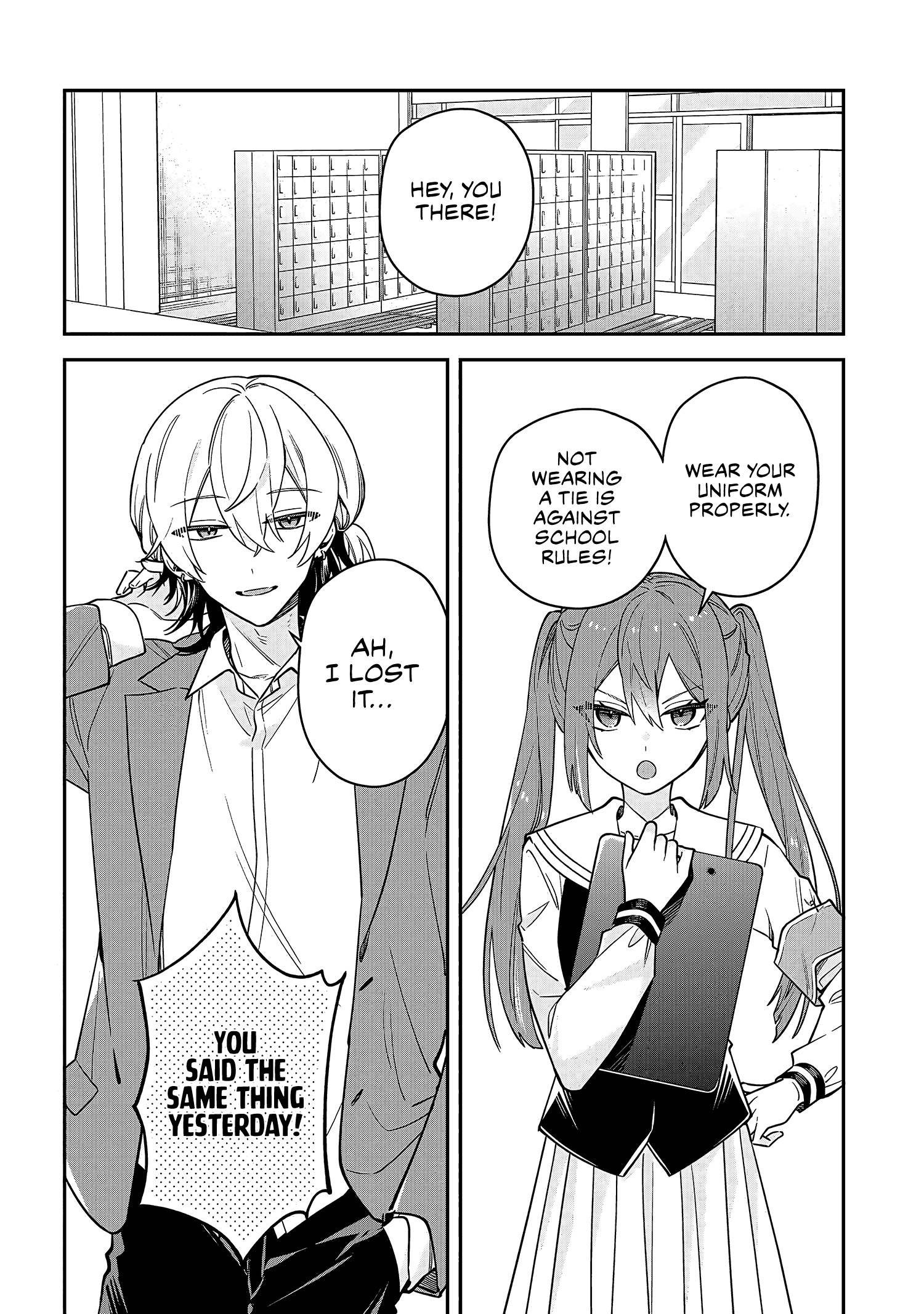 Itsuki-kun wa Tadasaretai Chapter 1 - Page 3