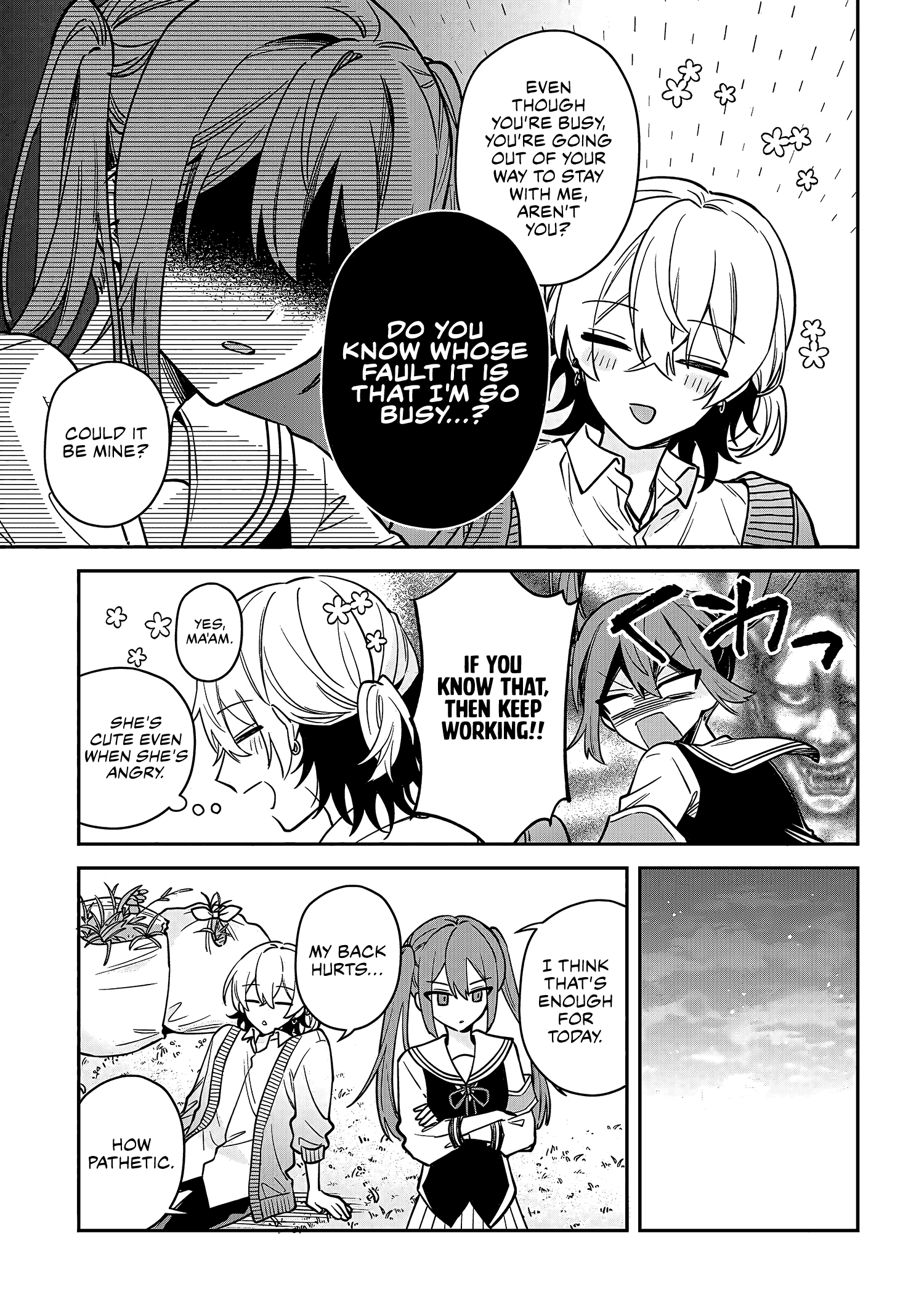 Itsuki-kun wa Tadasaretai Chapter 1 - Page 22