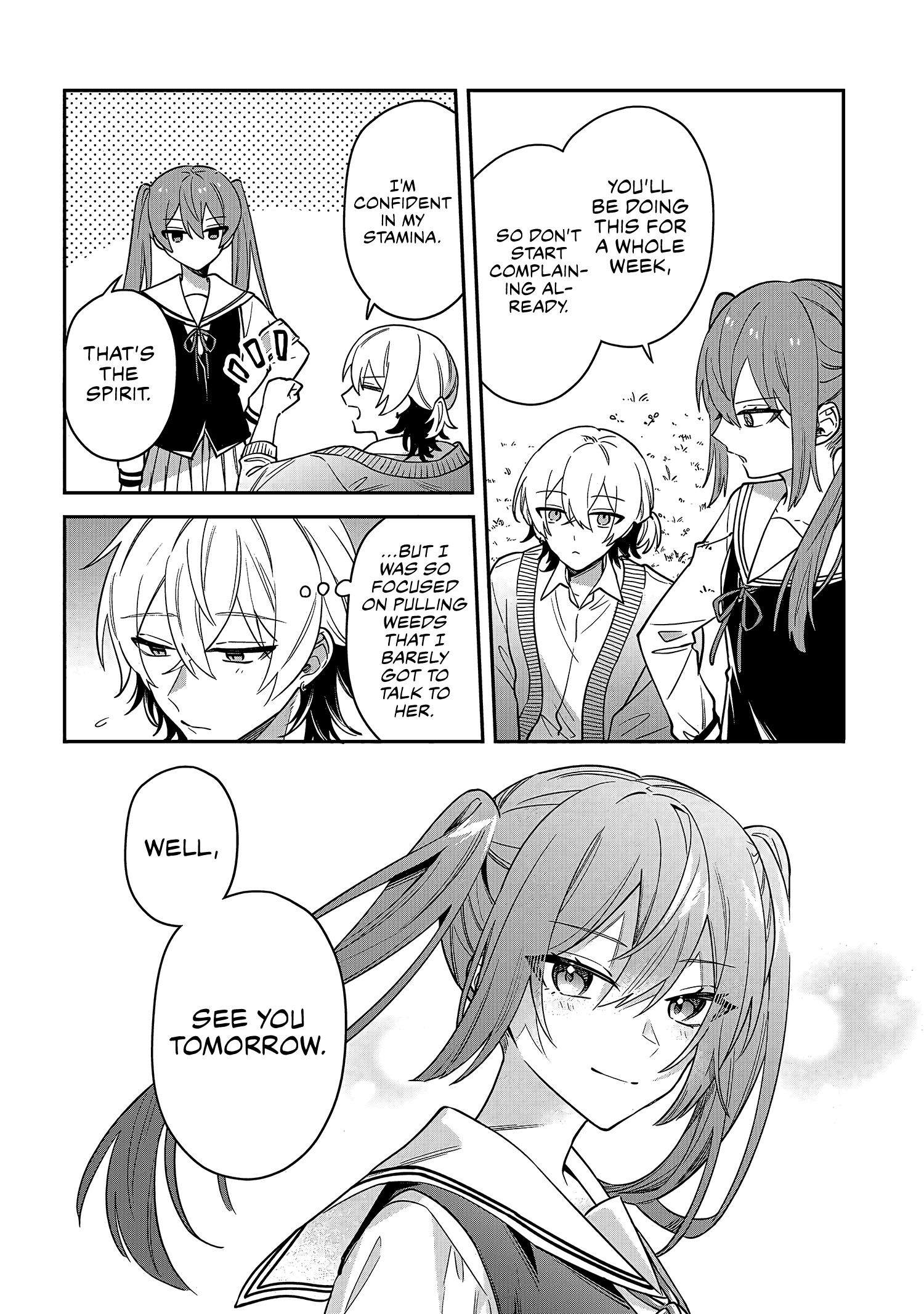 Itsuki-kun wa Tadasaretai Chapter 1 - Page 23