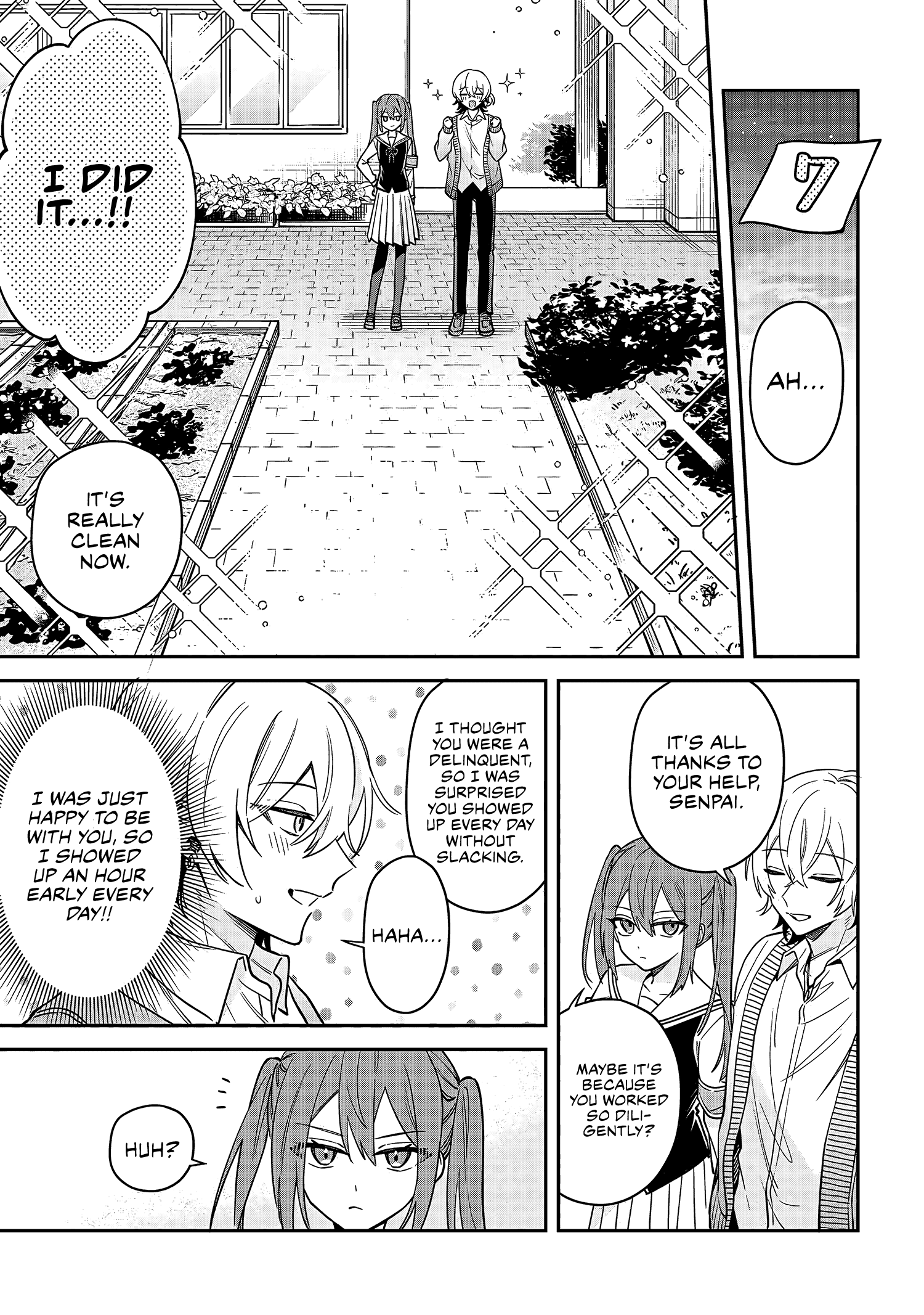 Itsuki-kun wa Tadasaretai Chapter 1 - Page 26