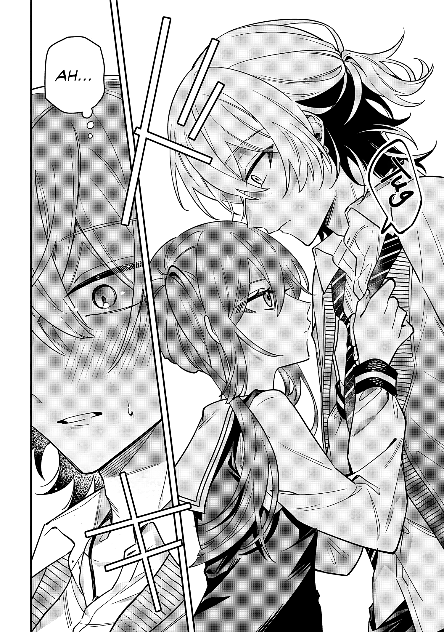 Itsuki-kun wa Tadasaretai Chapter 1 - Page 29