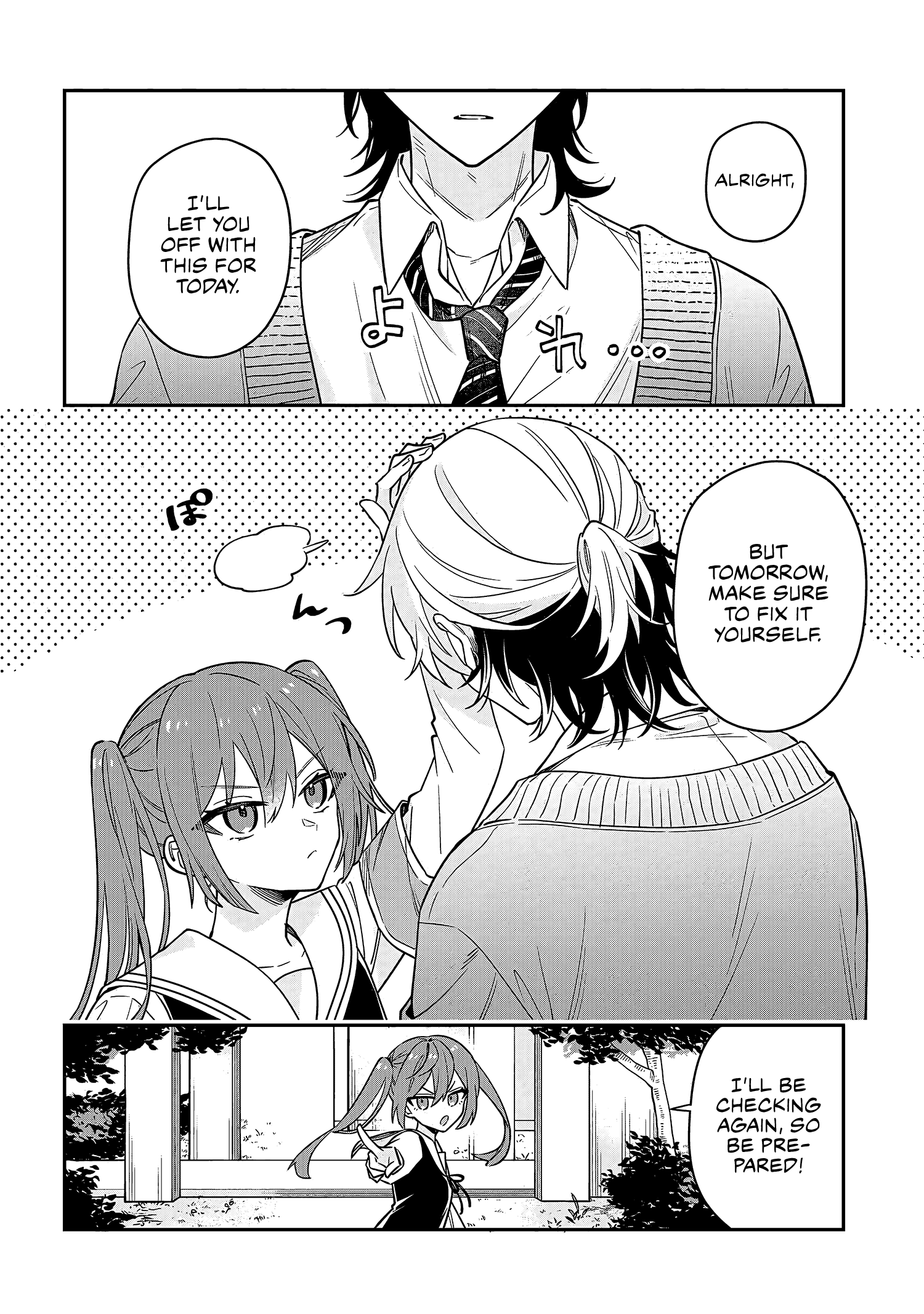 Itsuki-kun wa Tadasaretai Chapter 1 - Page 31