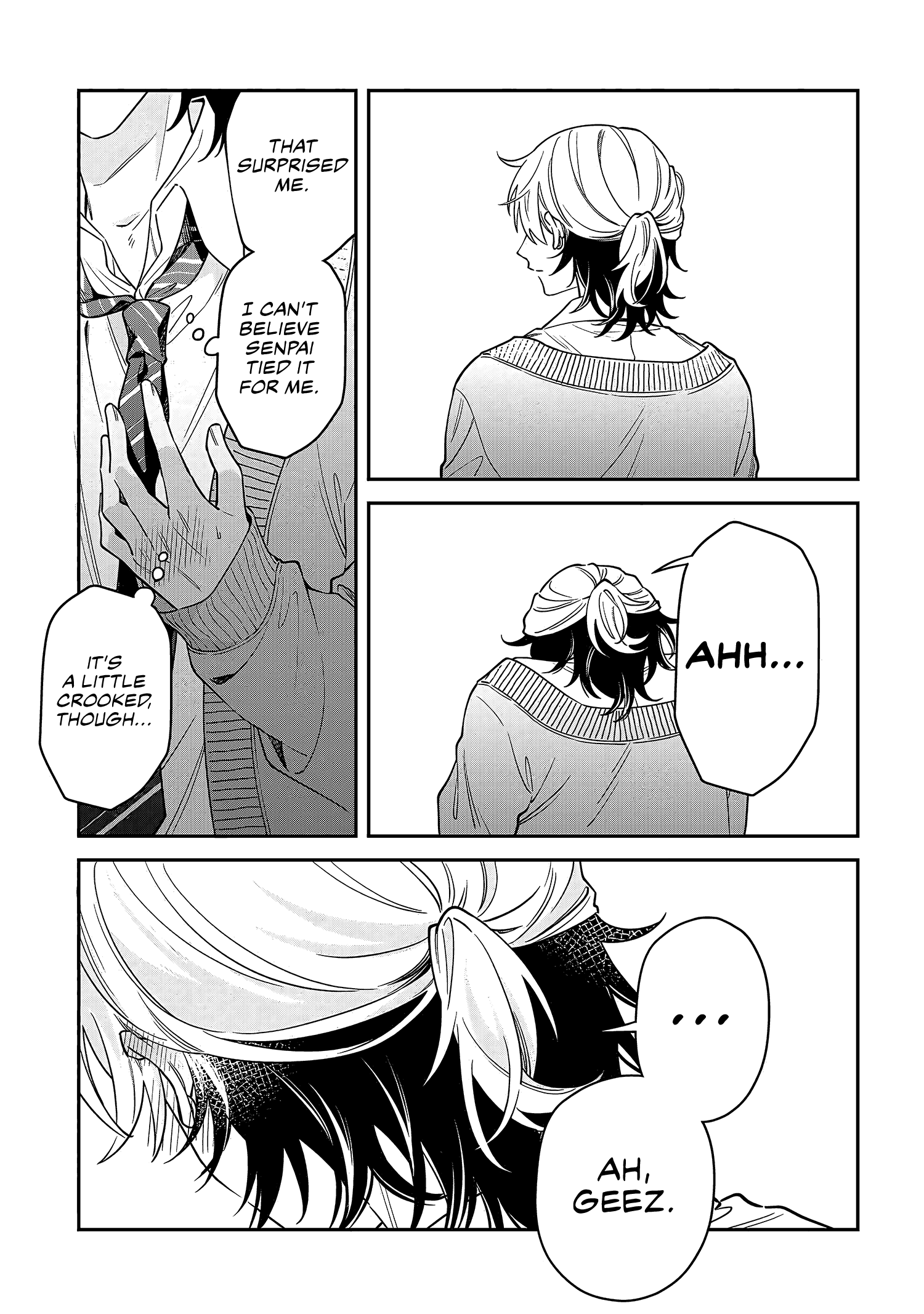 Itsuki-kun wa Tadasaretai Chapter 1 - Page 32