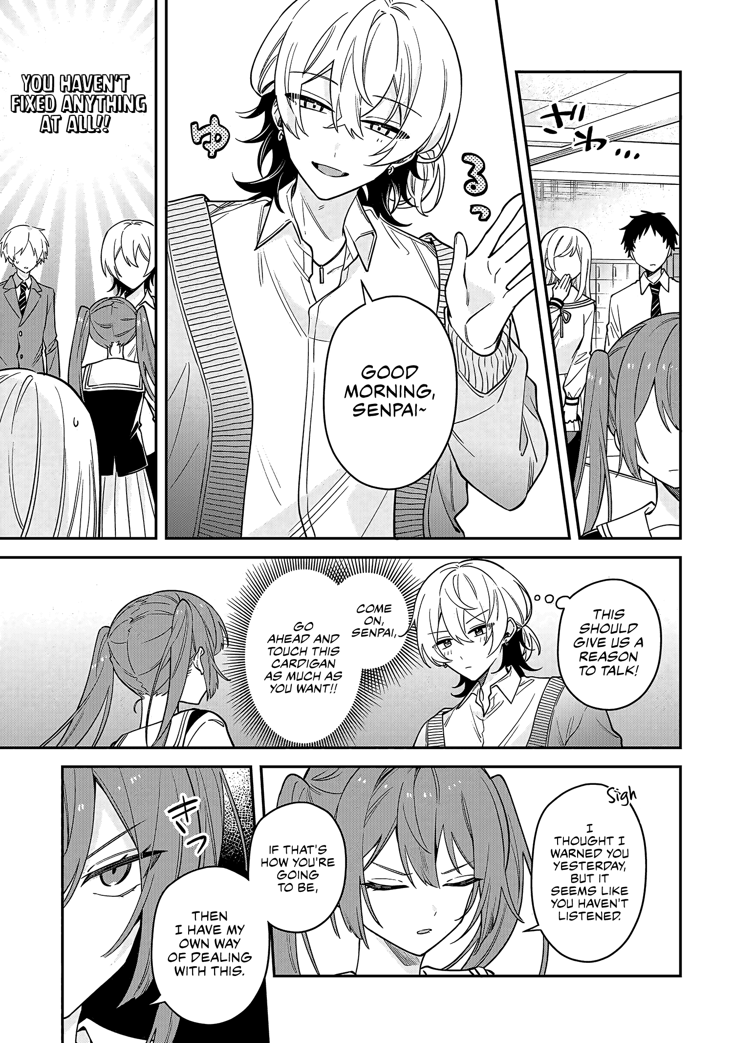 Itsuki-kun wa Tadasaretai Chapter 1 - Page 10