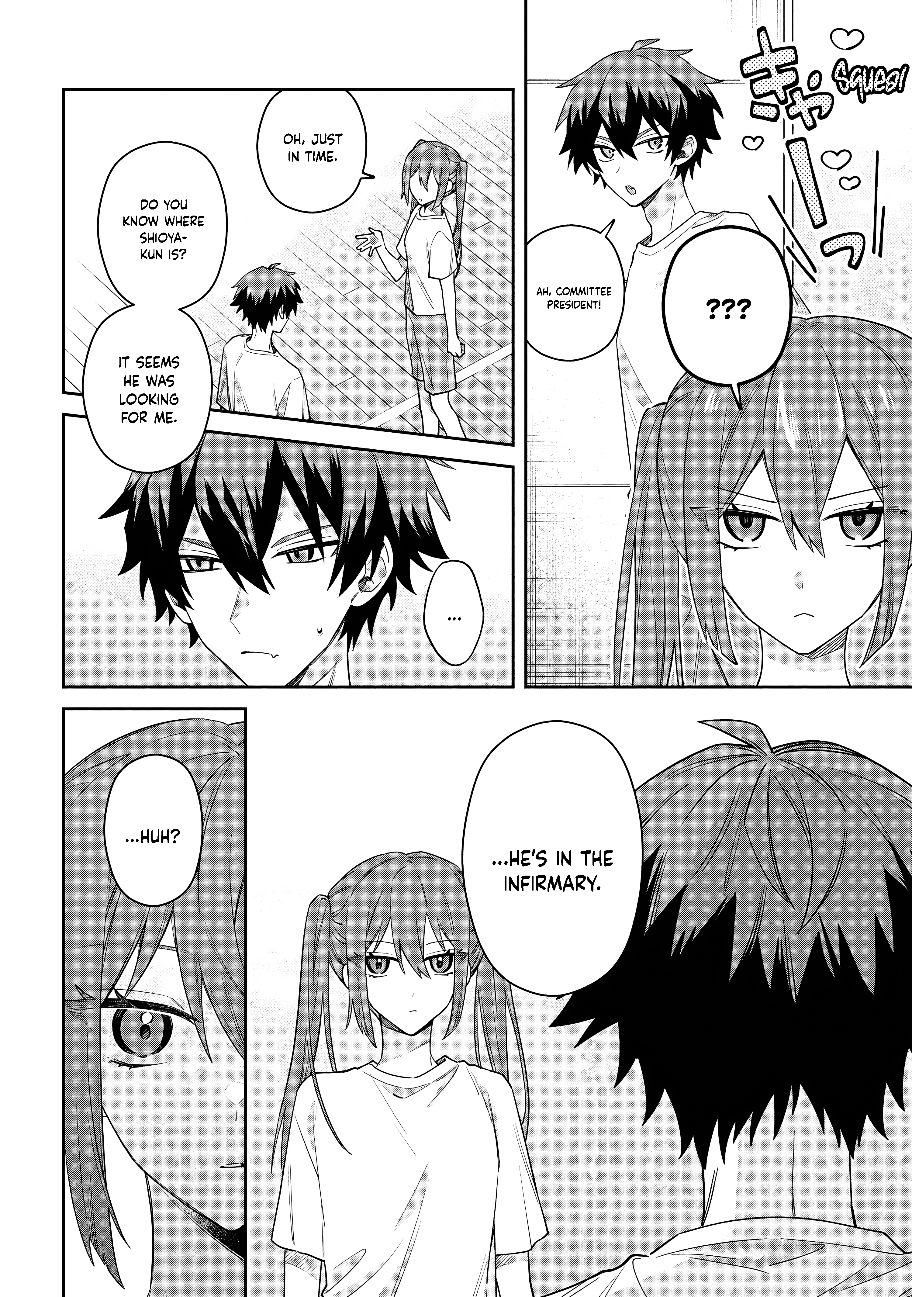 Itsuki-kun wa Tadasaretai Chapter 10.1 - Page 3