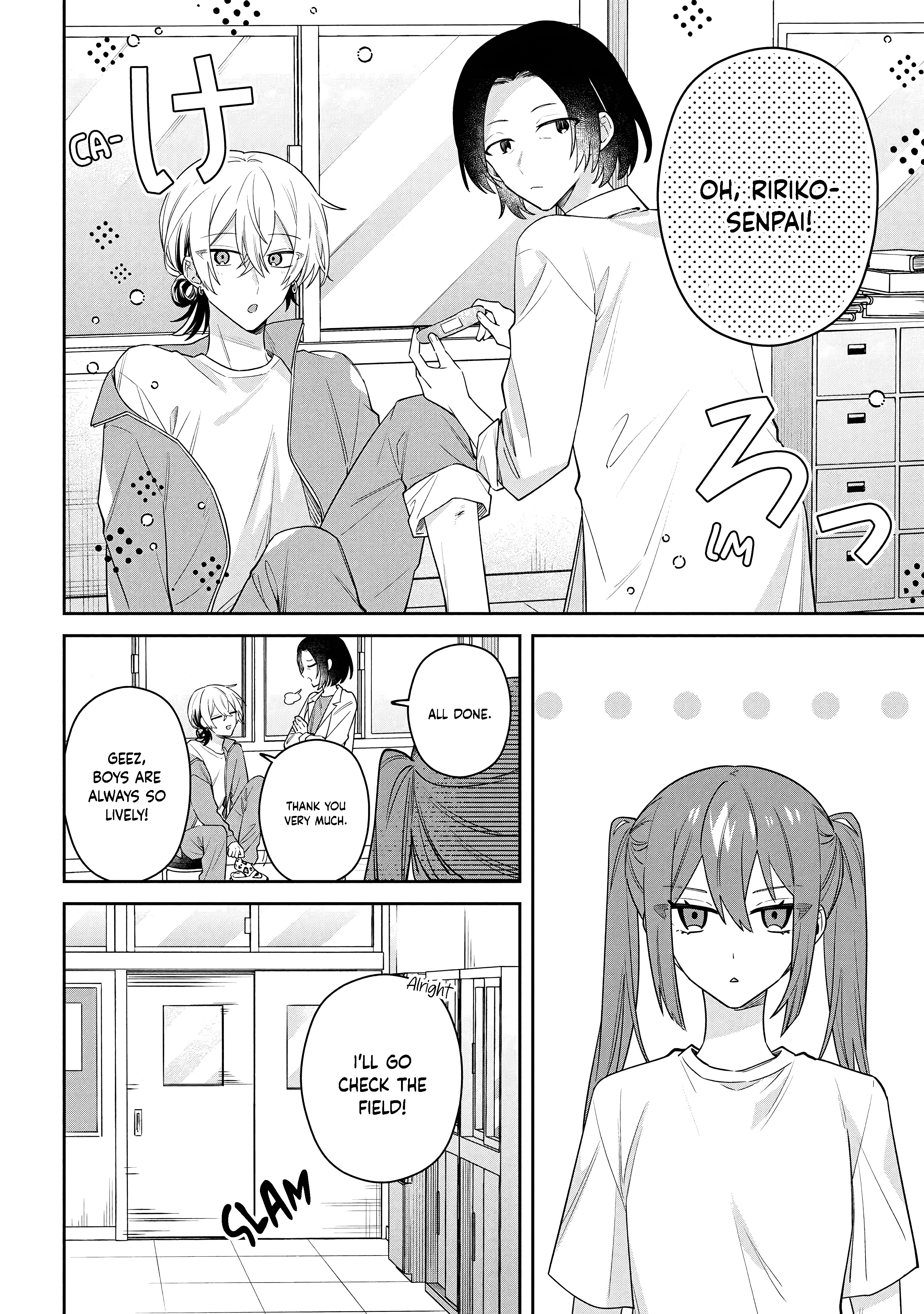 Itsuki-kun wa Tadasaretai Chapter 10.1 - Page 5
