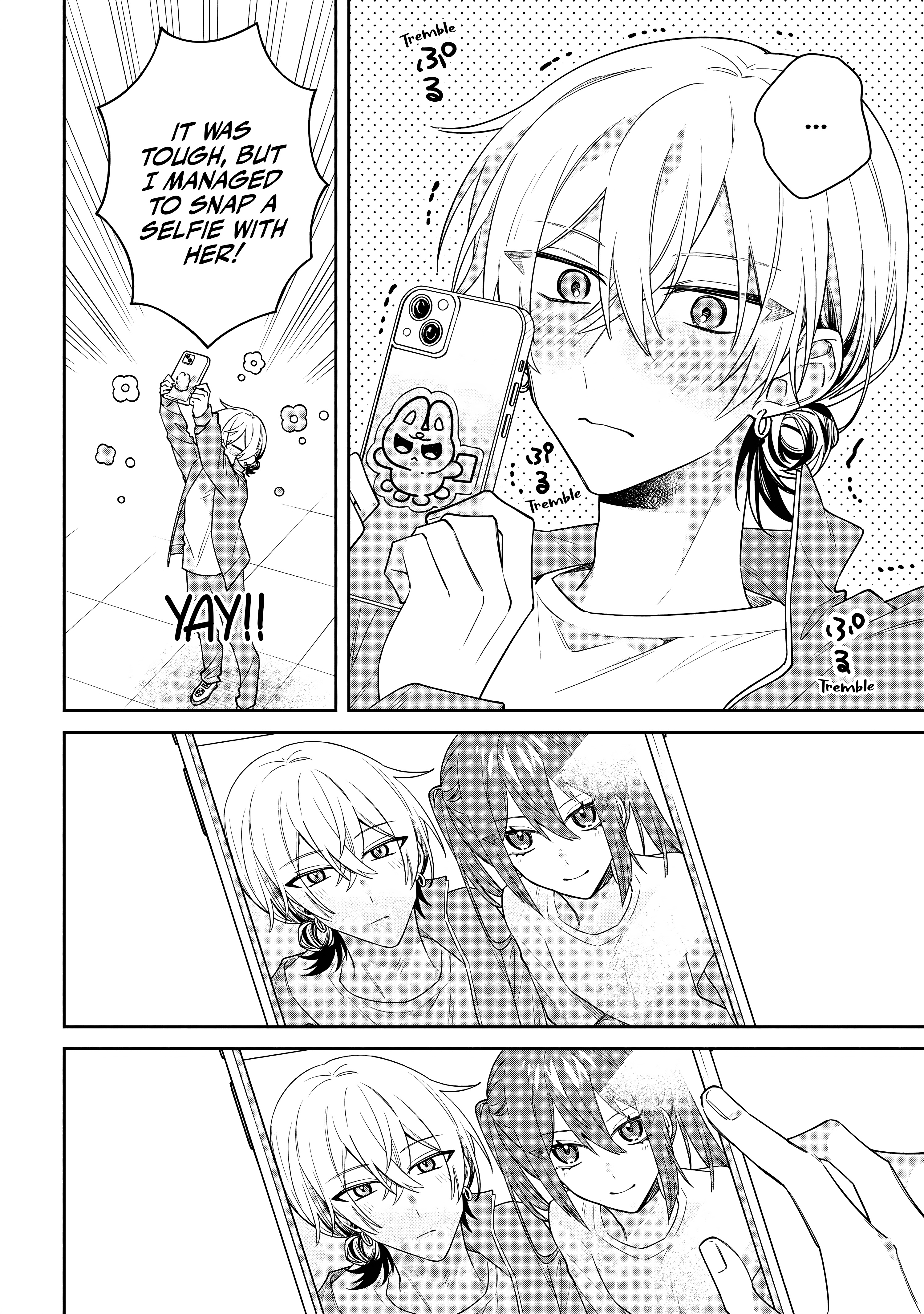 Itsuki-kun wa Tadasaretai Chapter 10.2 - Page 11