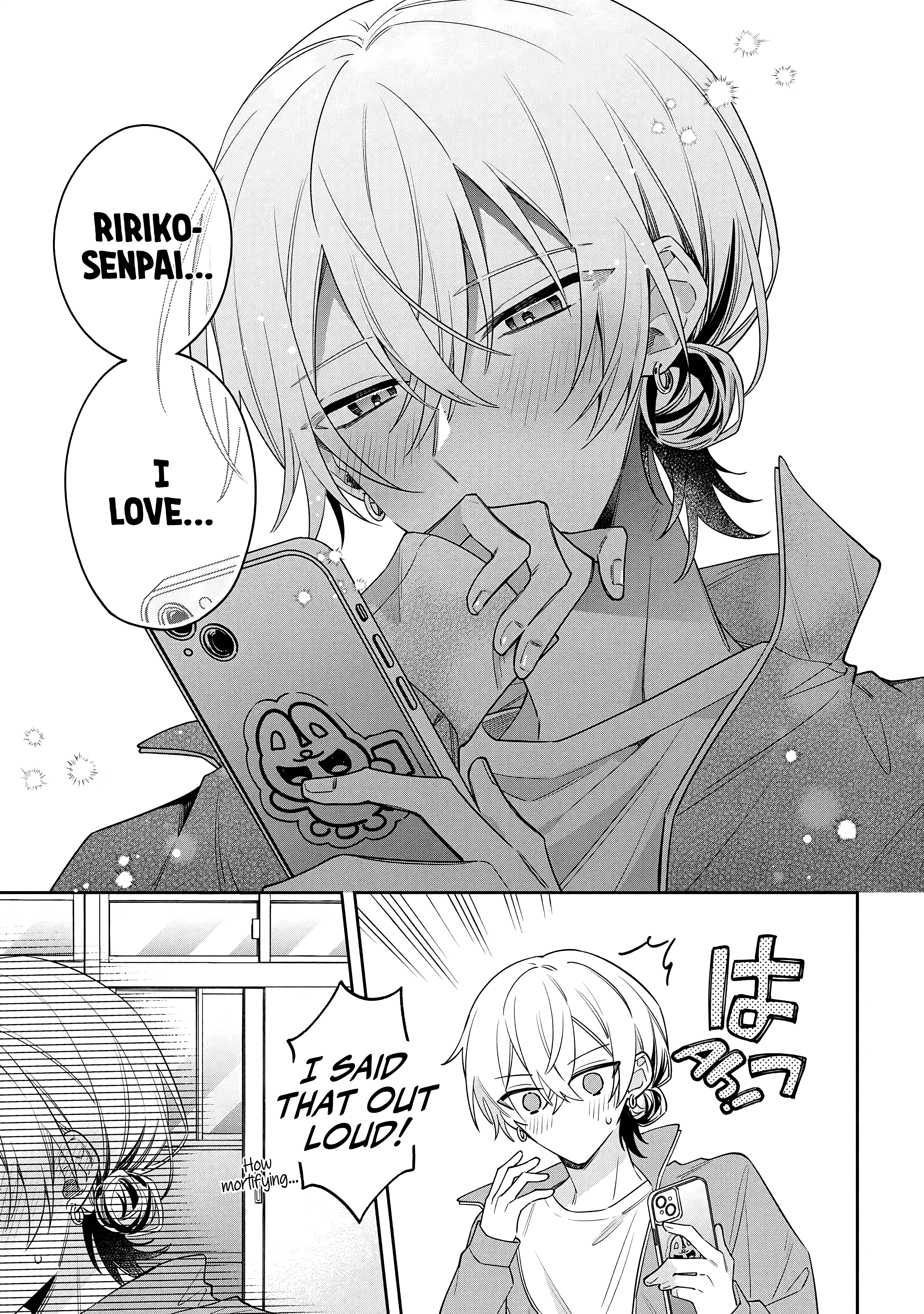 Itsuki-kun wa Tadasaretai Chapter 10.2 - Page 12