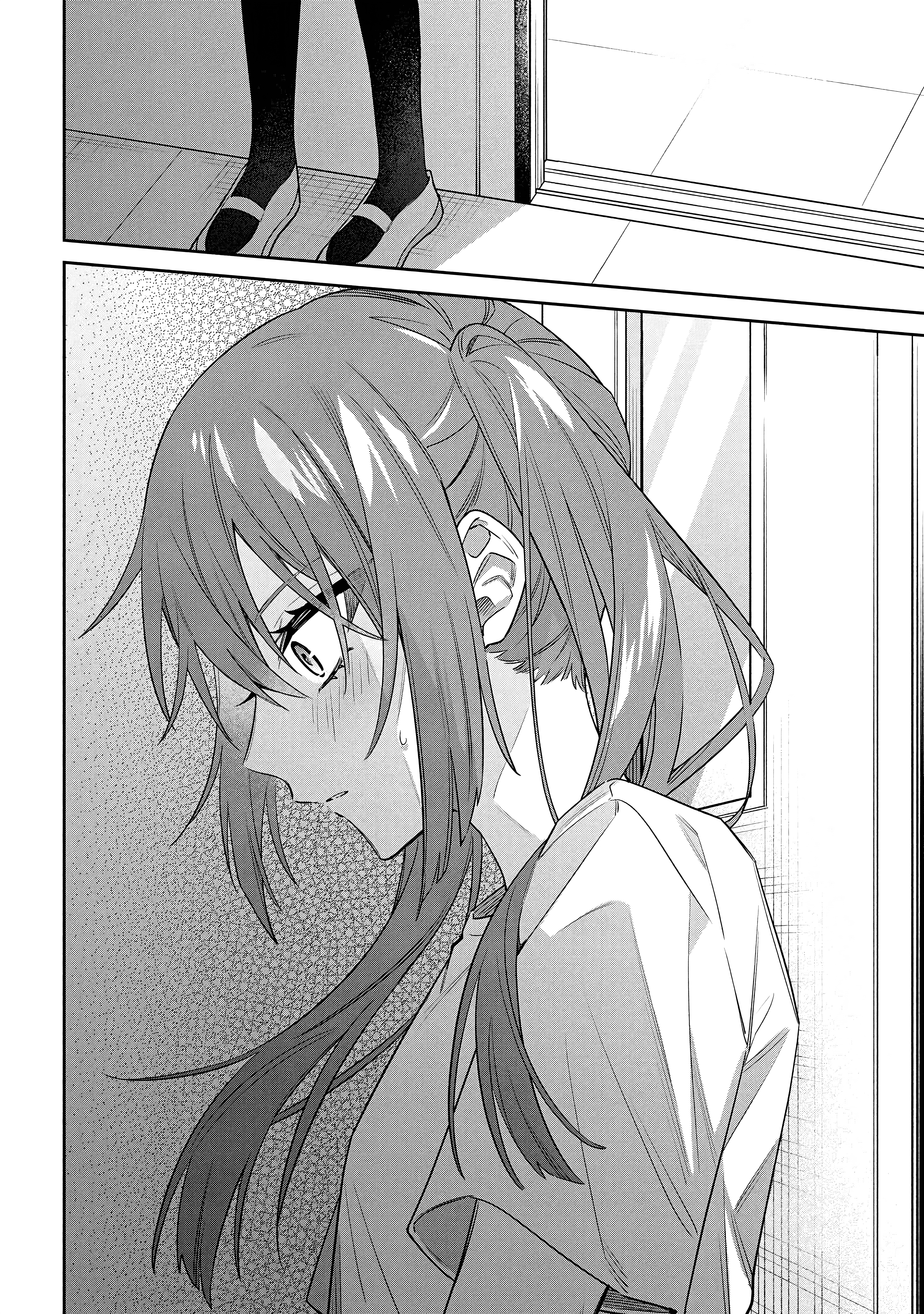 Itsuki-kun wa Tadasaretai Chapter 10.2 - Page 13