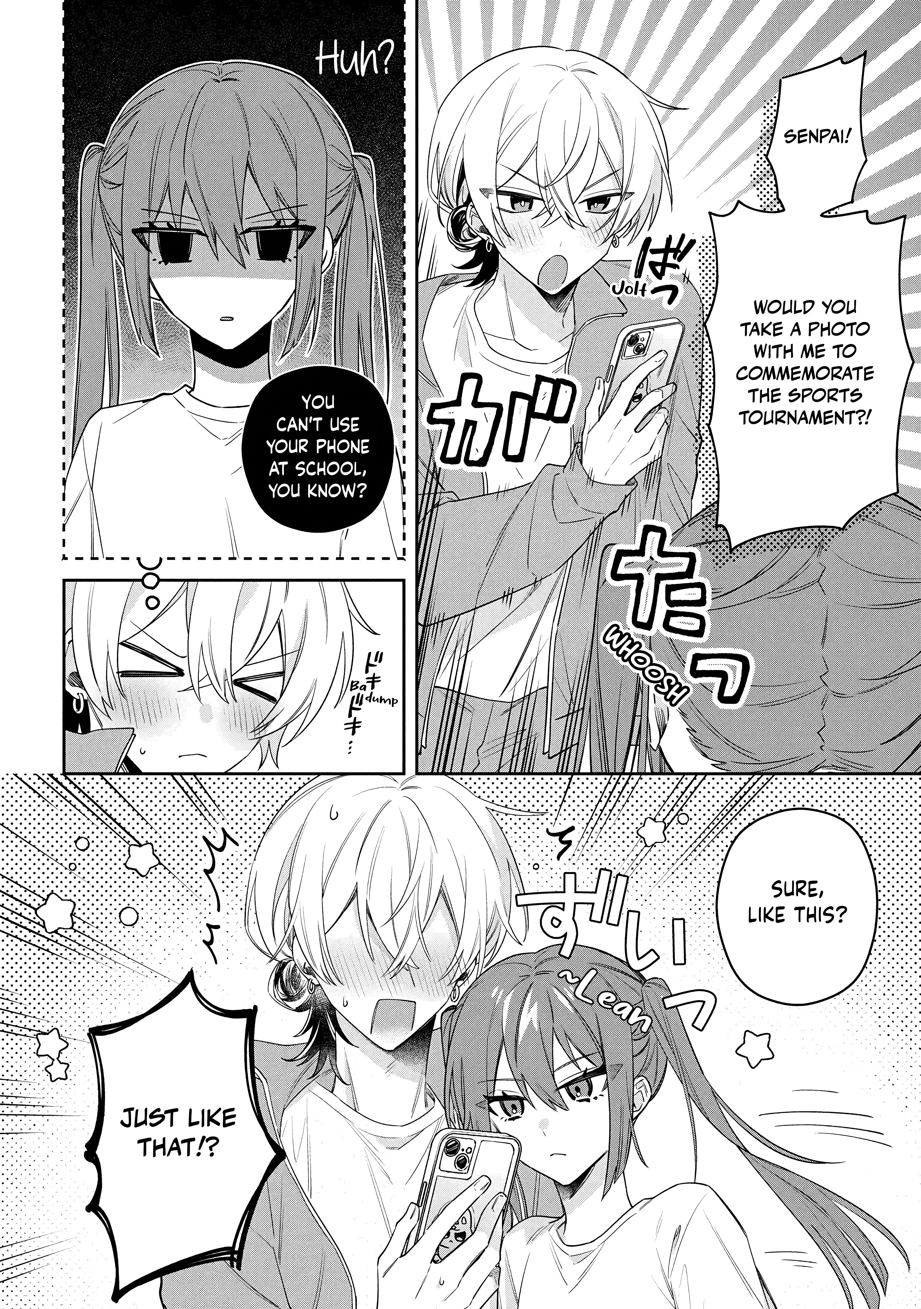 Itsuki-kun wa Tadasaretai Chapter 10.2 - Page 3