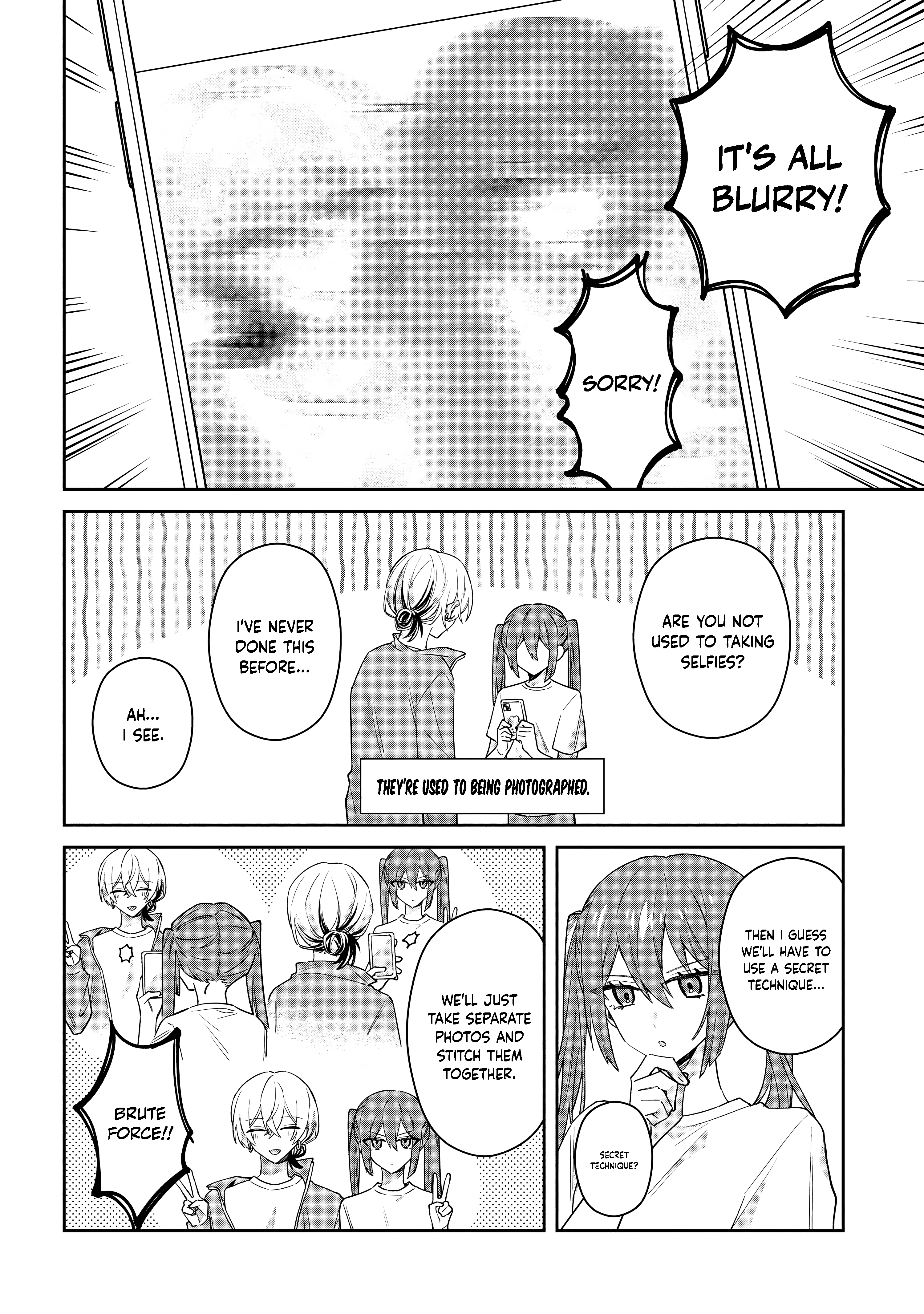 Itsuki-kun wa Tadasaretai Chapter 10.2 - Page 5