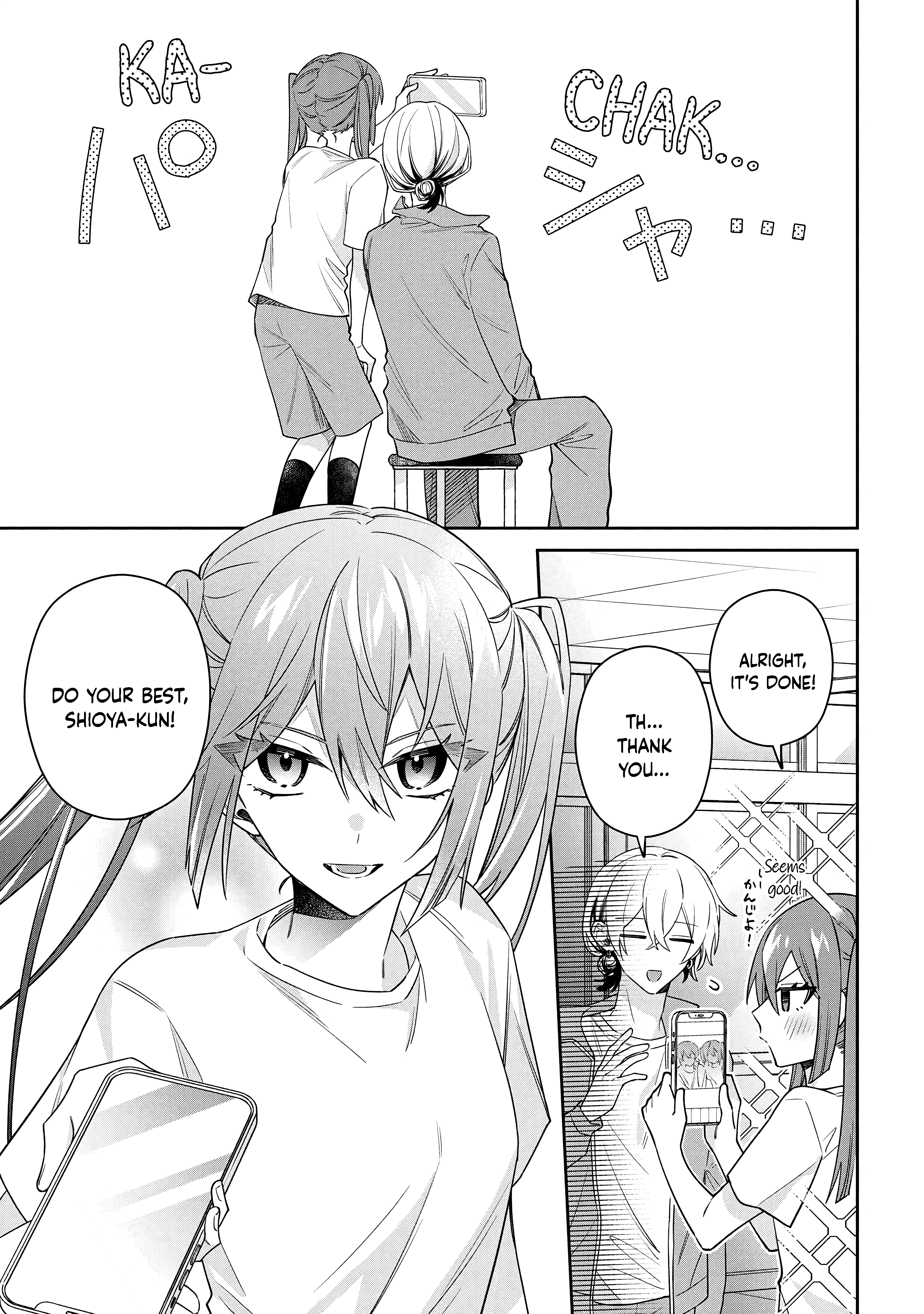 Itsuki-kun wa Tadasaretai Chapter 10.2 - Page 8