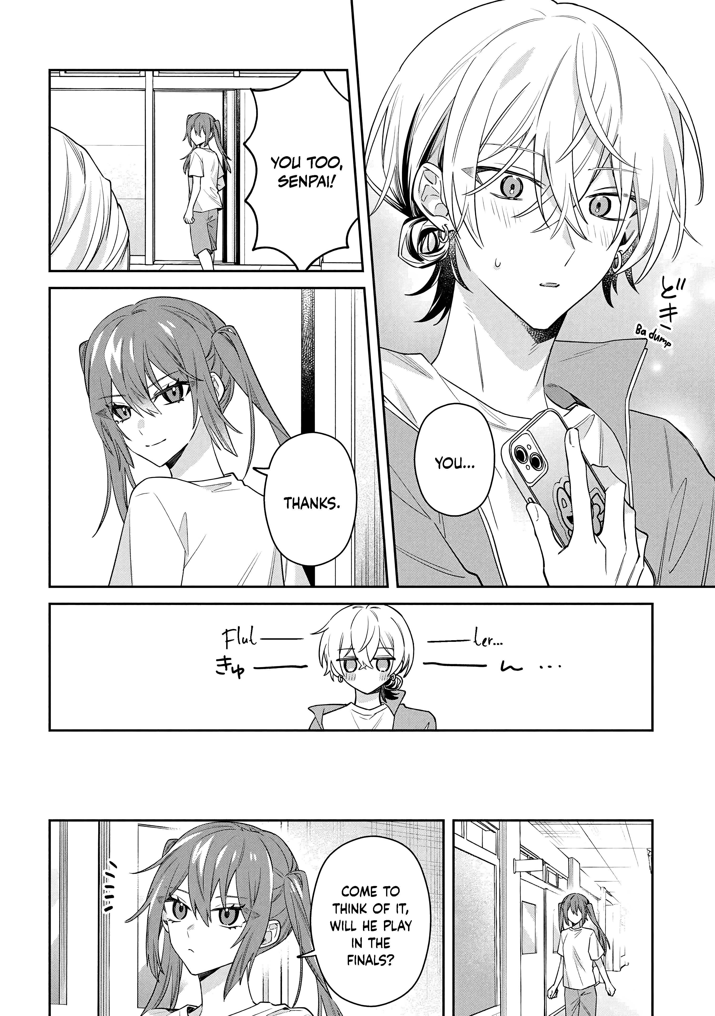 Itsuki-kun wa Tadasaretai Chapter 10.2 - Page 9