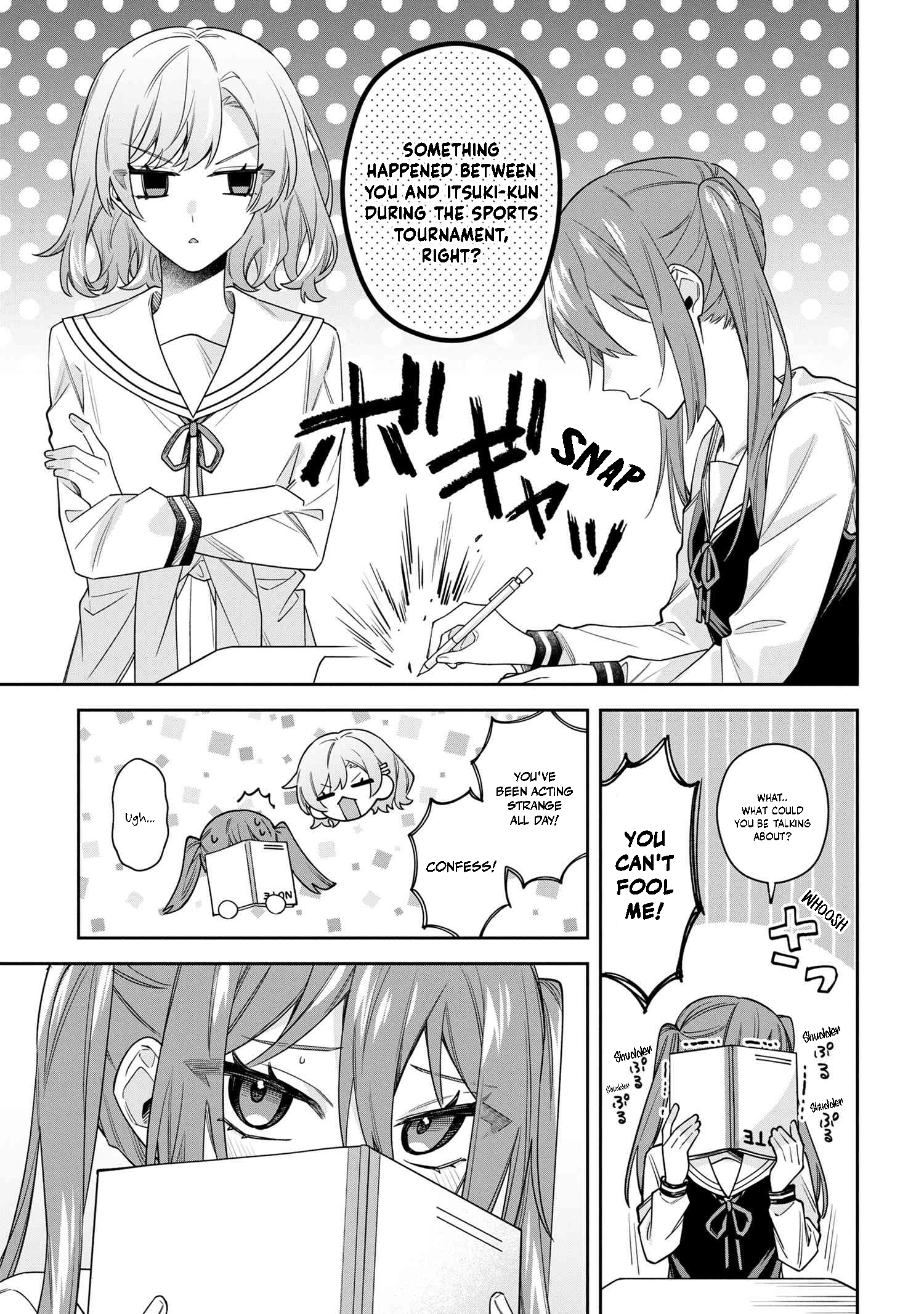 Itsuki-kun wa Tadasaretai Chapter 11.1 - Page 11