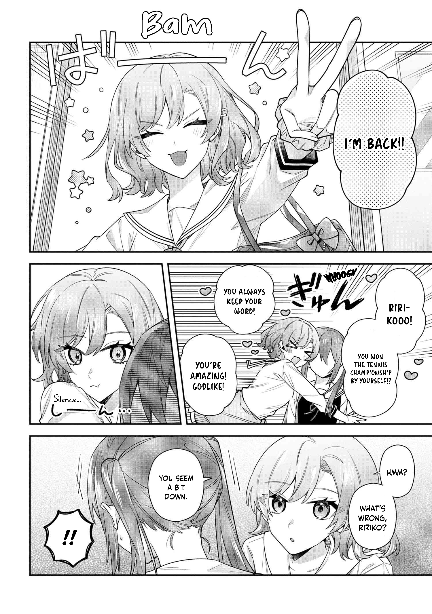 Itsuki-kun wa Tadasaretai Chapter 11.1 - Page 4