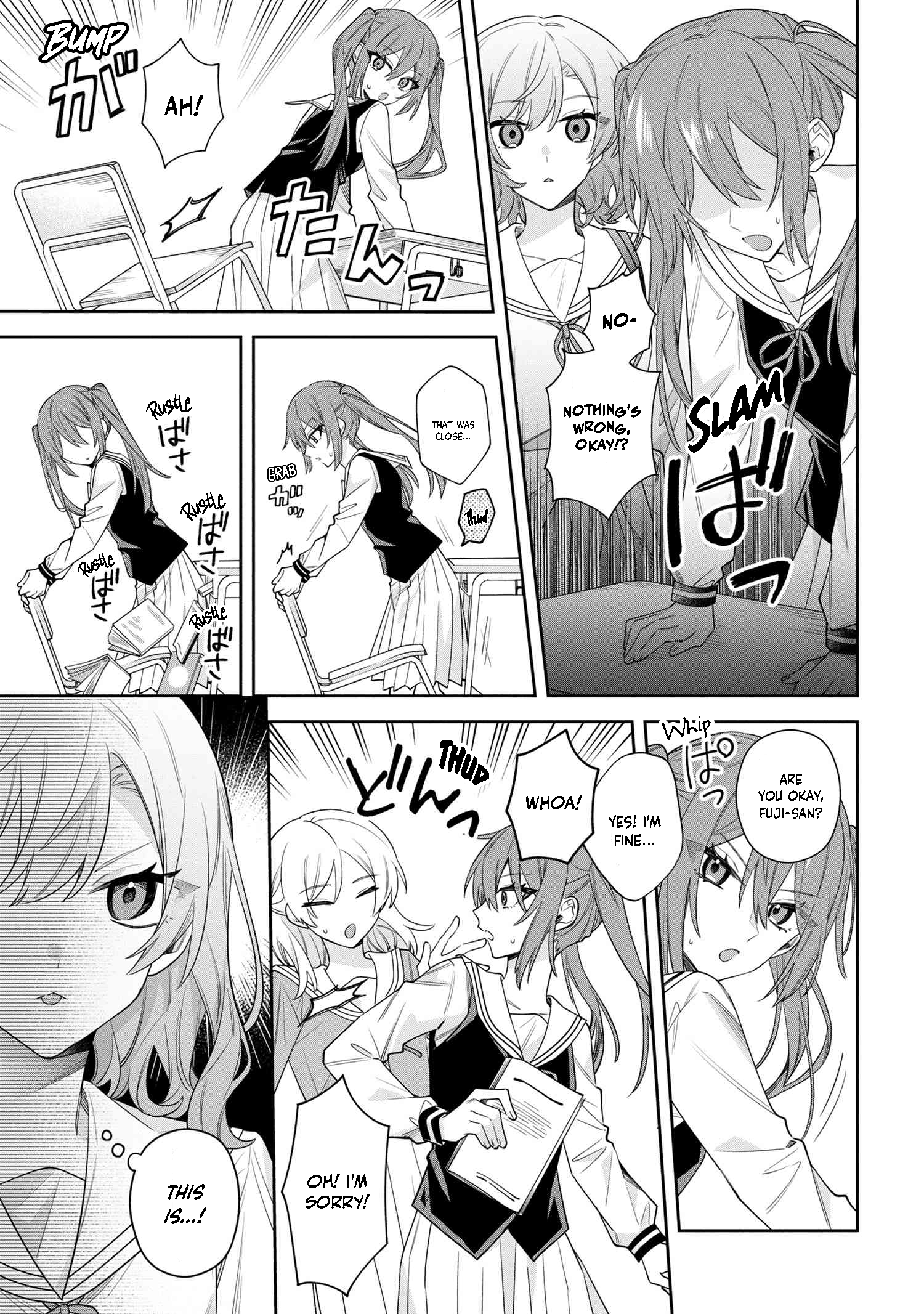 Itsuki-kun wa Tadasaretai Chapter 11.1 - Page 5