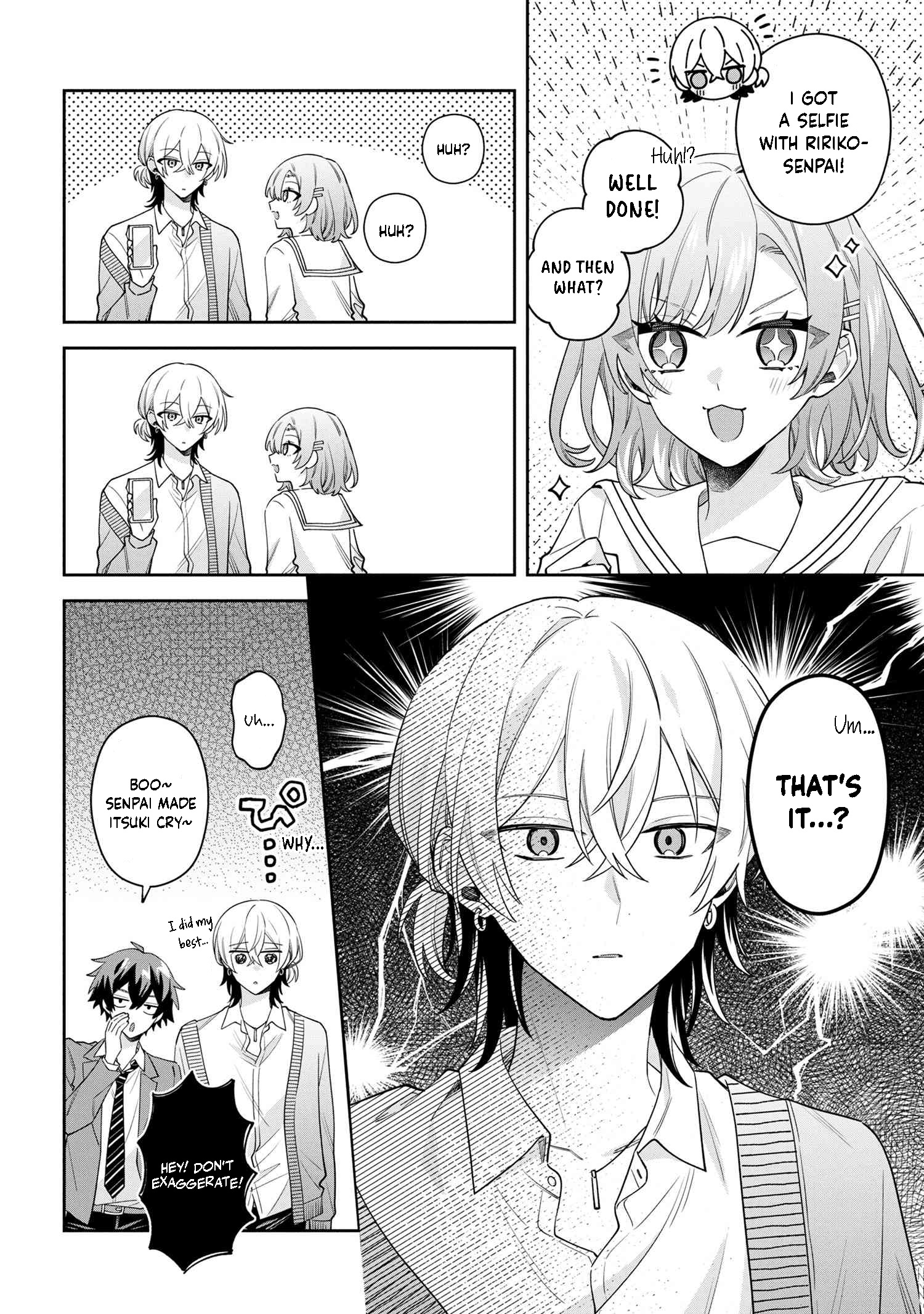 Itsuki-kun wa Tadasaretai Chapter 11.1 - Page 8
